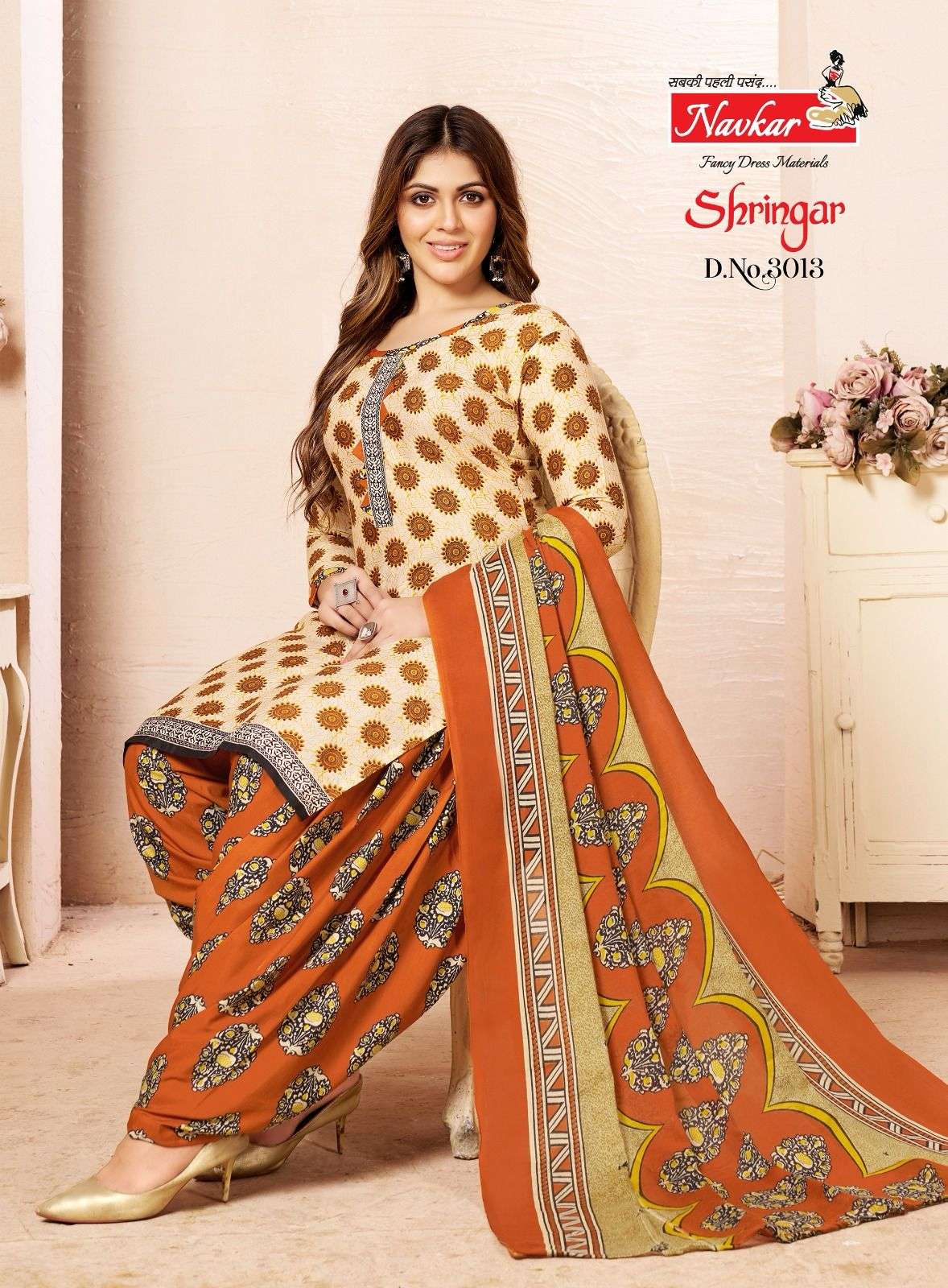 NAVKAR SHRINGAR VOL 3