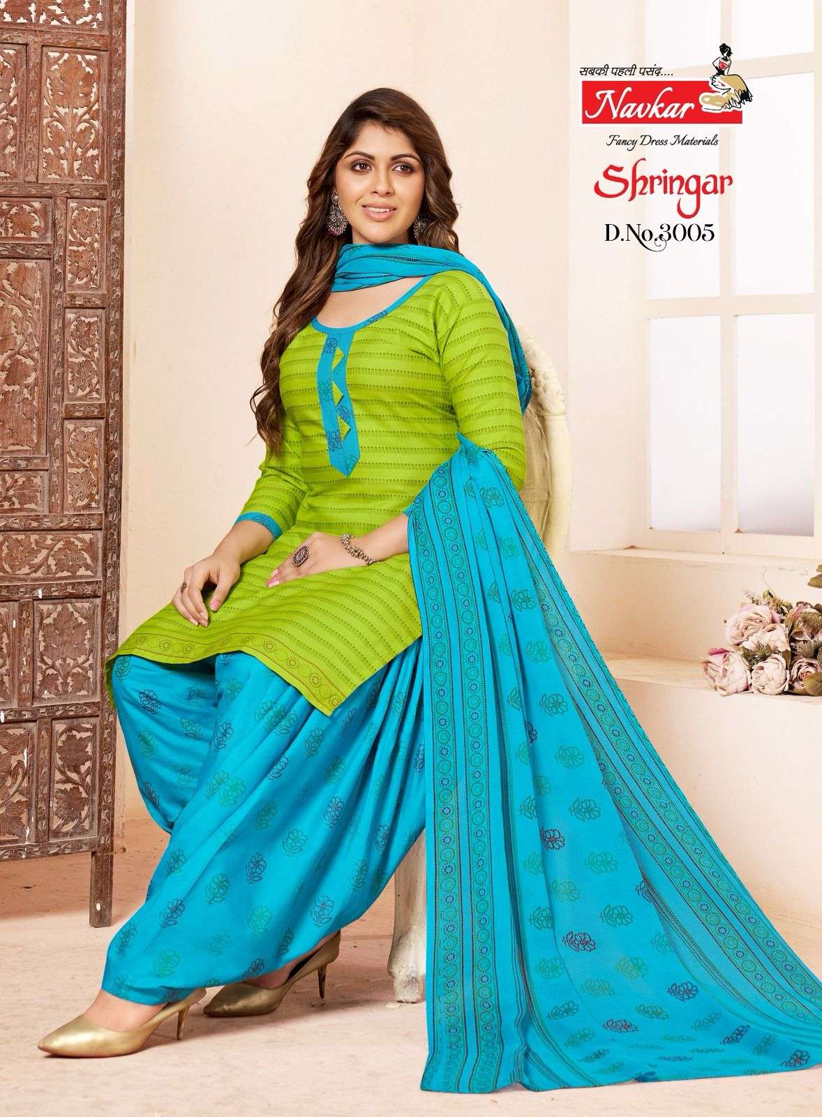 NAVKAR SHRINGAR VOL 3