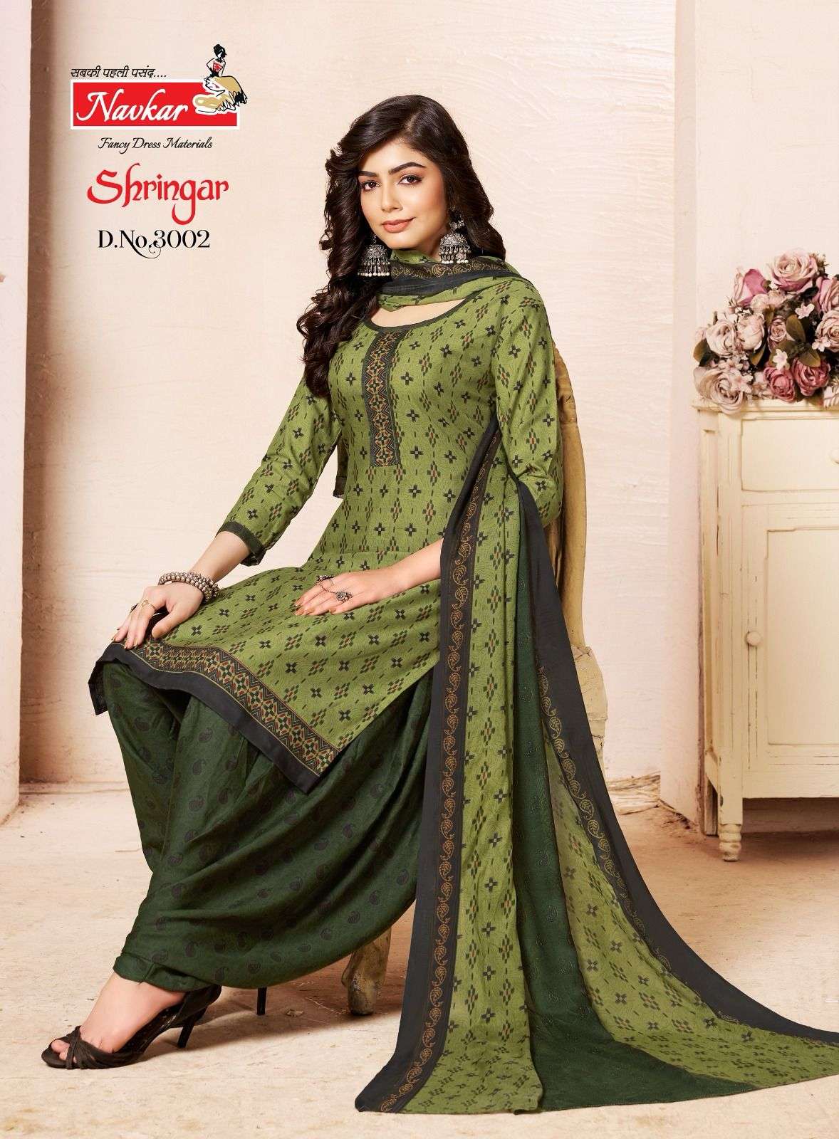 NAVKAR SHRINGAR VOL 3