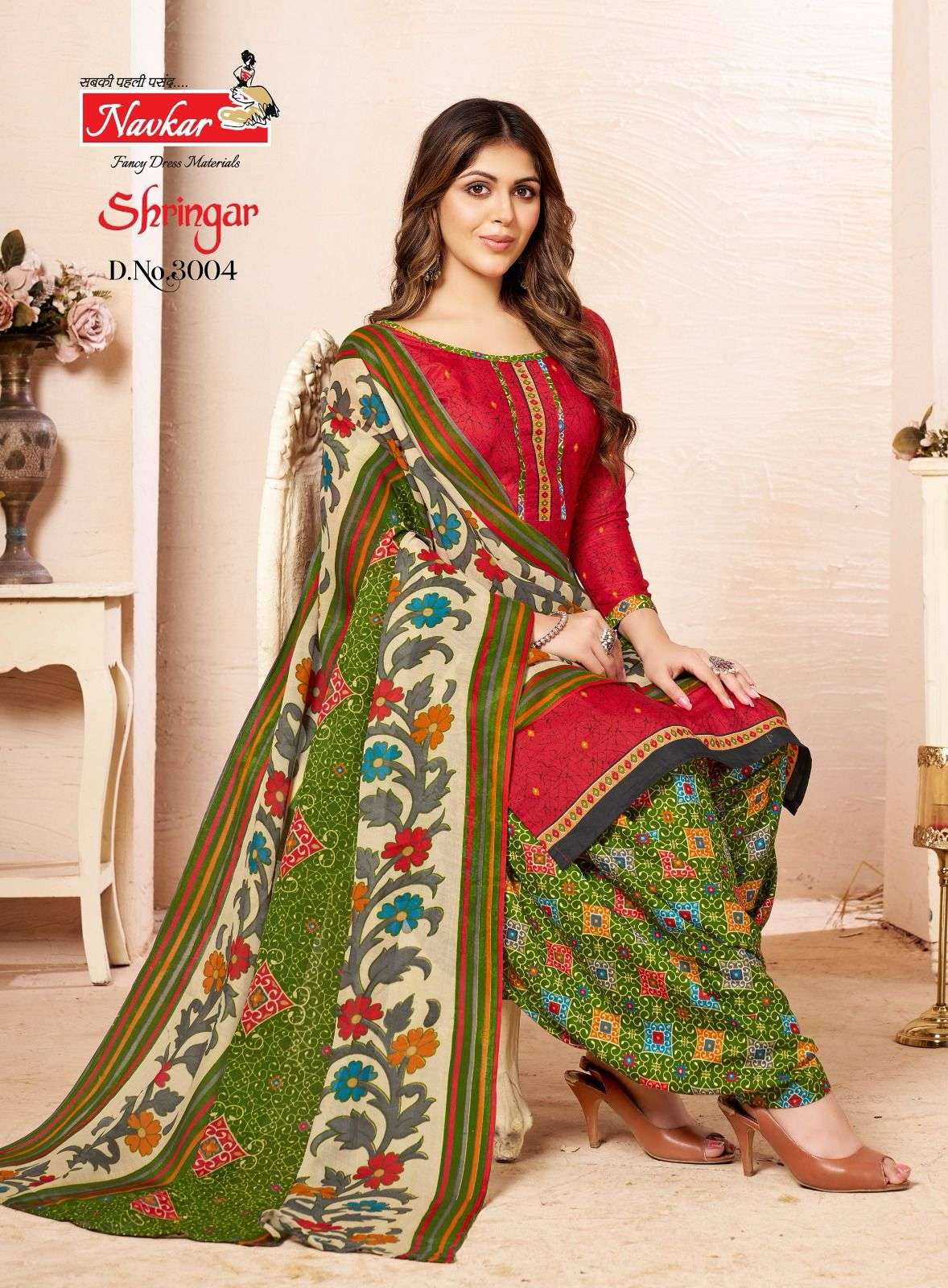 NAVKAR SHRINGAR VOL 3