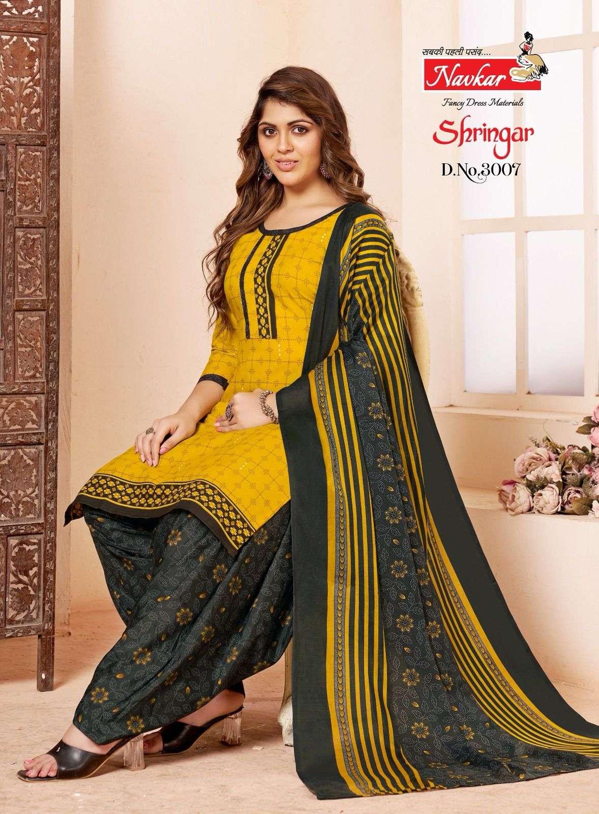 NAVKAR SHRINGAR VOL 3