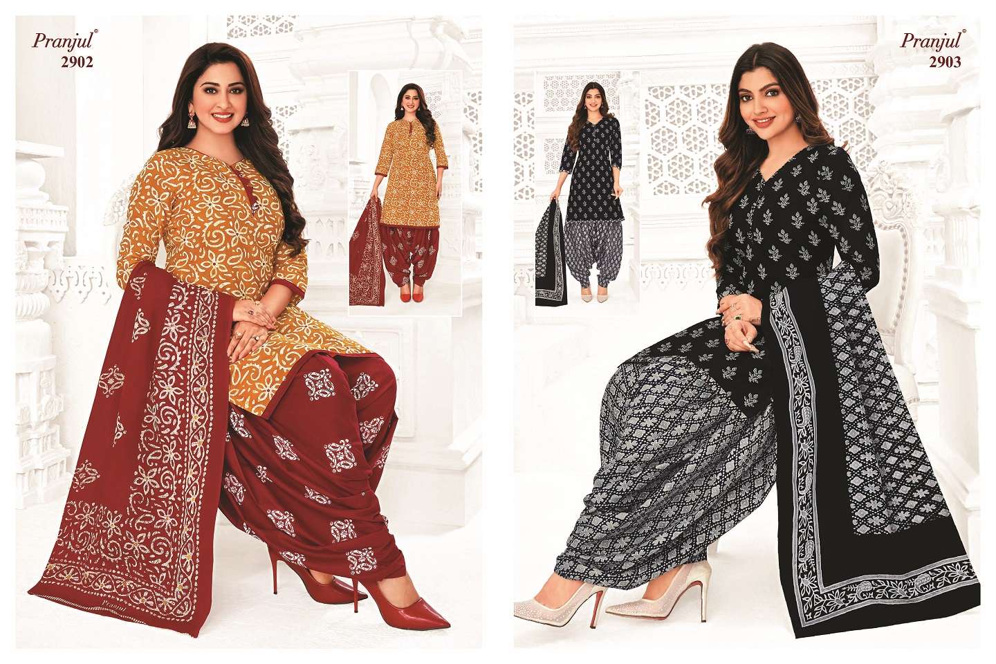 PRANJUL FASHION PRIYANSHI VOL 29