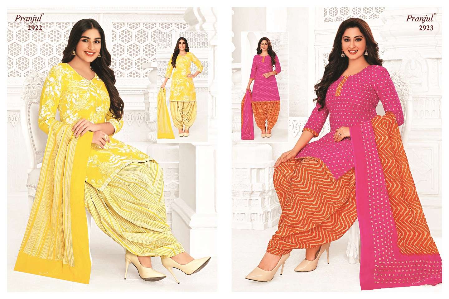 PRANJUL FASHION PRIYANSHI VOL 29