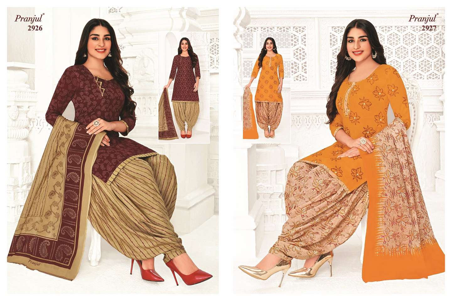 PRANJUL FASHION PRIYANSHI VOL 29