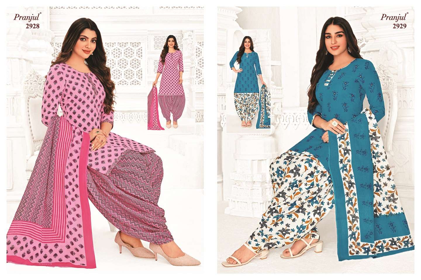 PRANJUL FASHION PRIYANSHI VOL 29