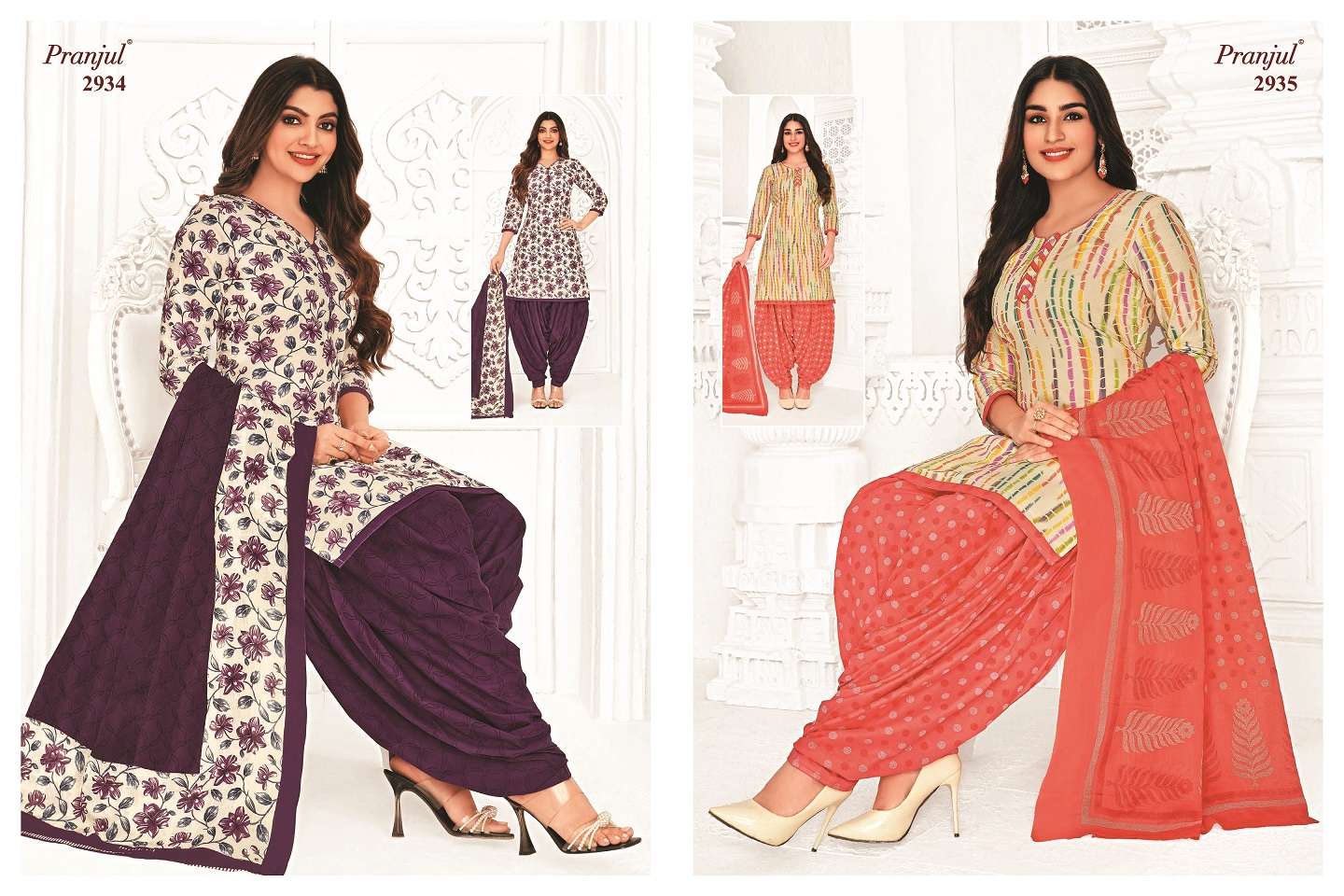 PRANJUL FASHION PRIYANSHI VOL 29