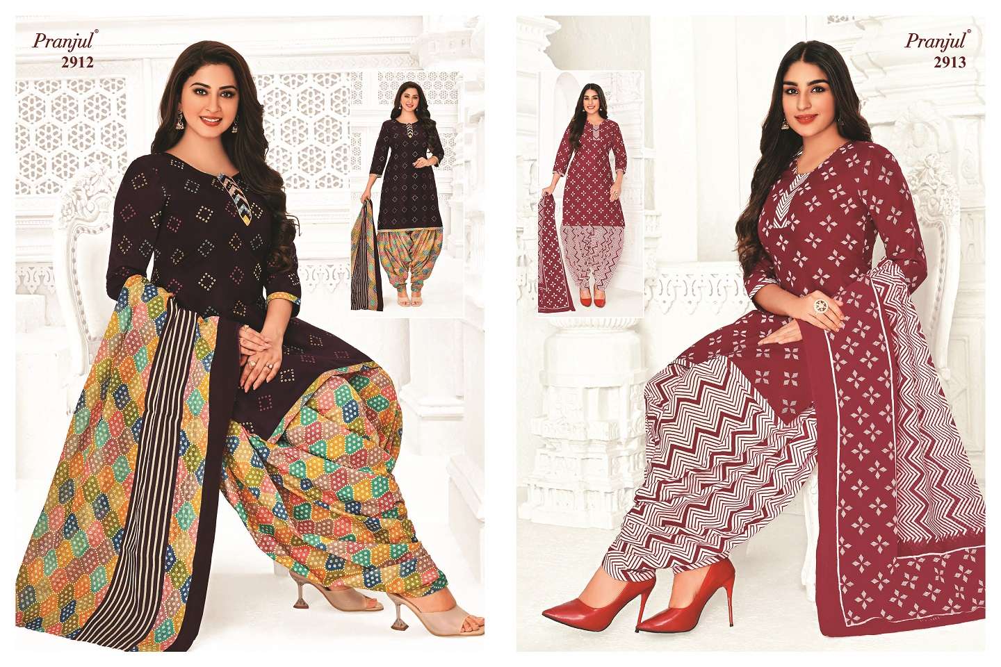 PRANJUL FASHION PRIYANSHI VOL 29