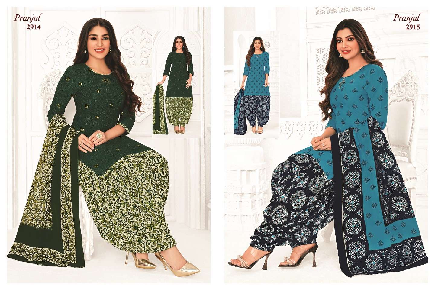 PRANJUL FASHION PRIYANSHI VOL 29