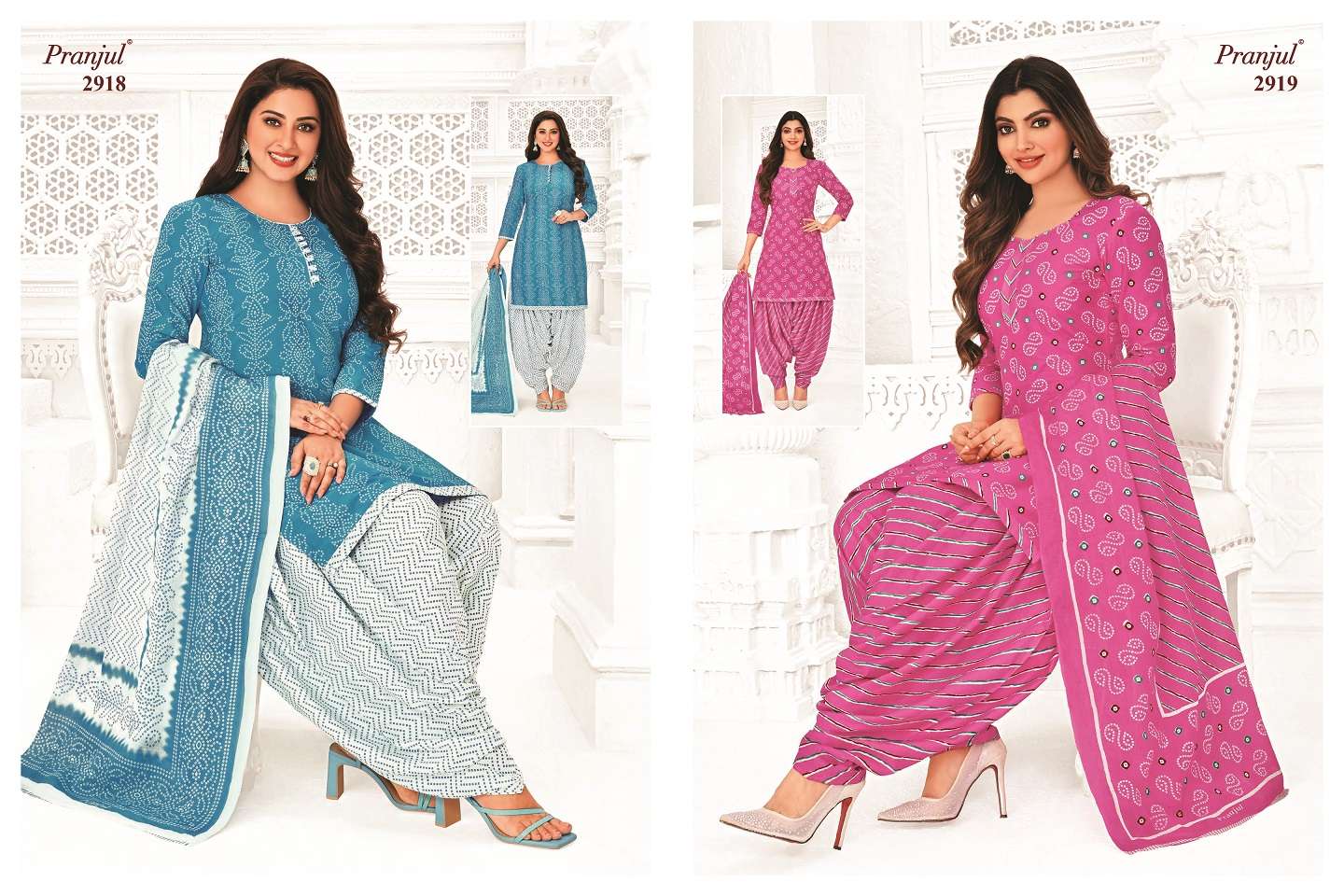 PRANJUL FASHION PRIYANSHI VOL 29