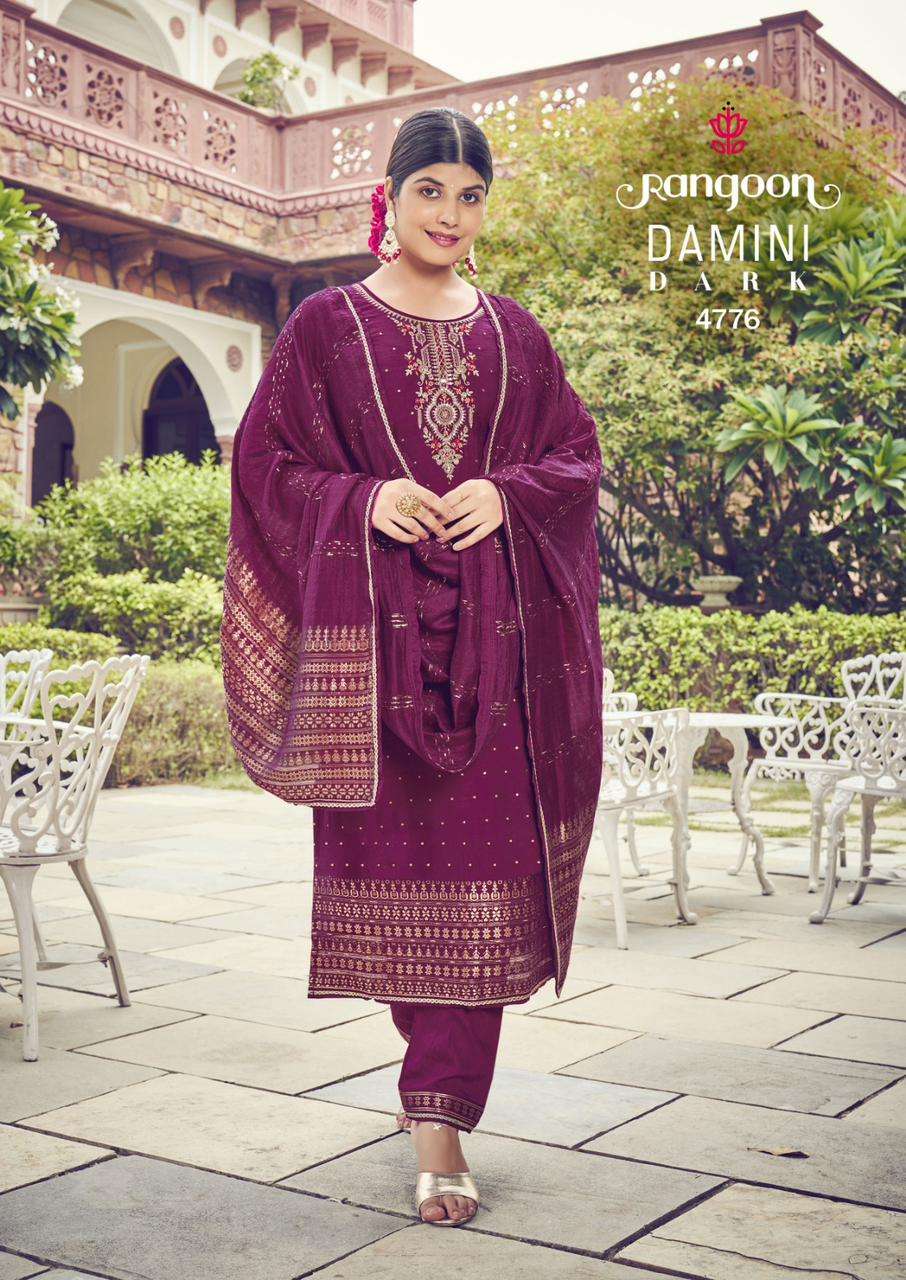 RANGOON DAMINI