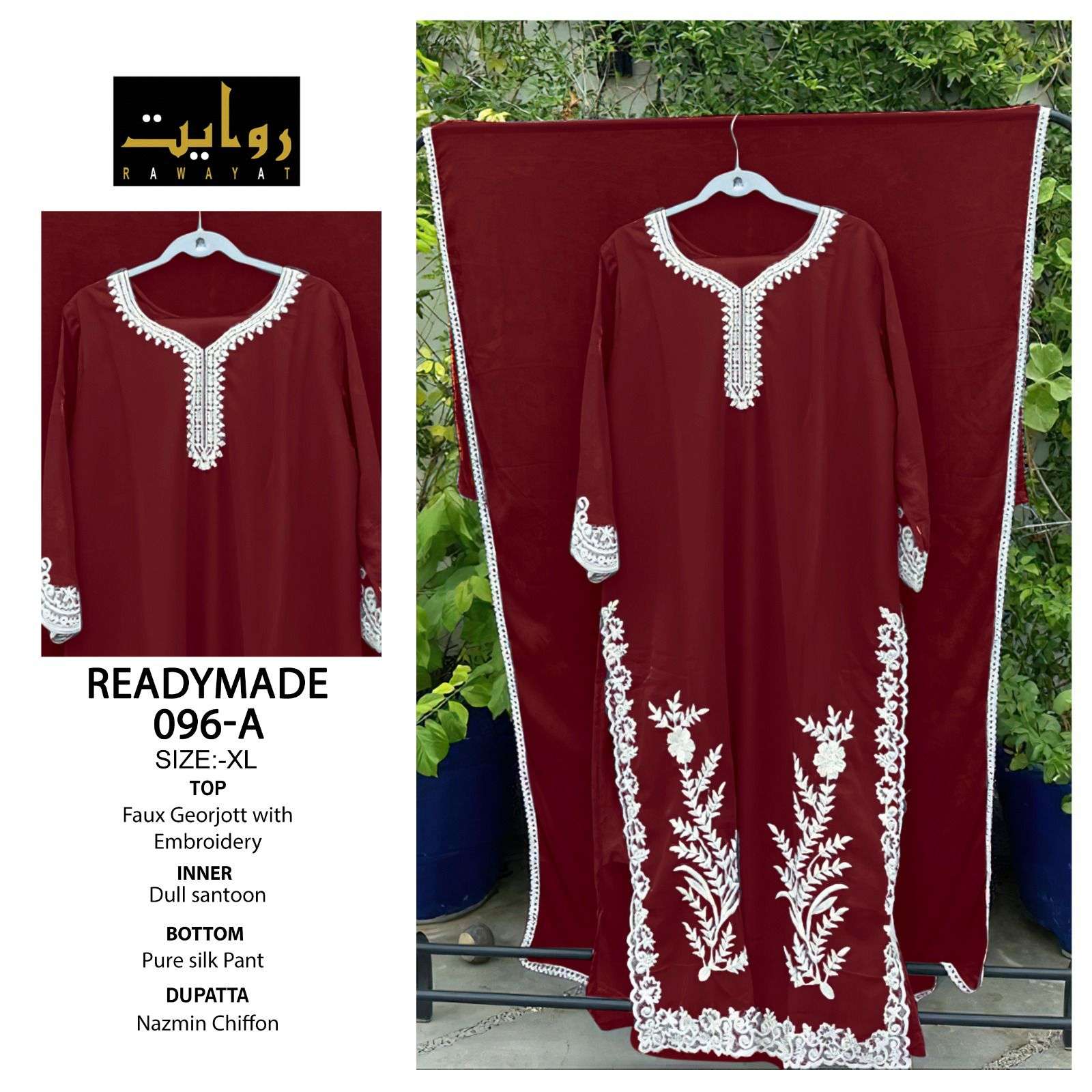 RAWAYAT FASHION RTW 096 