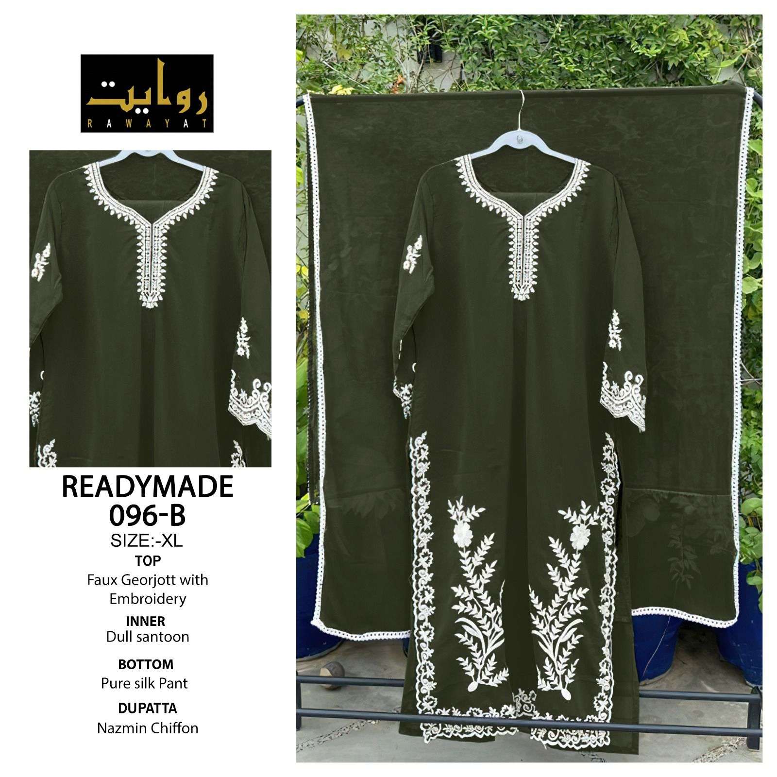 RAWAYAT FASHION RTW 096 