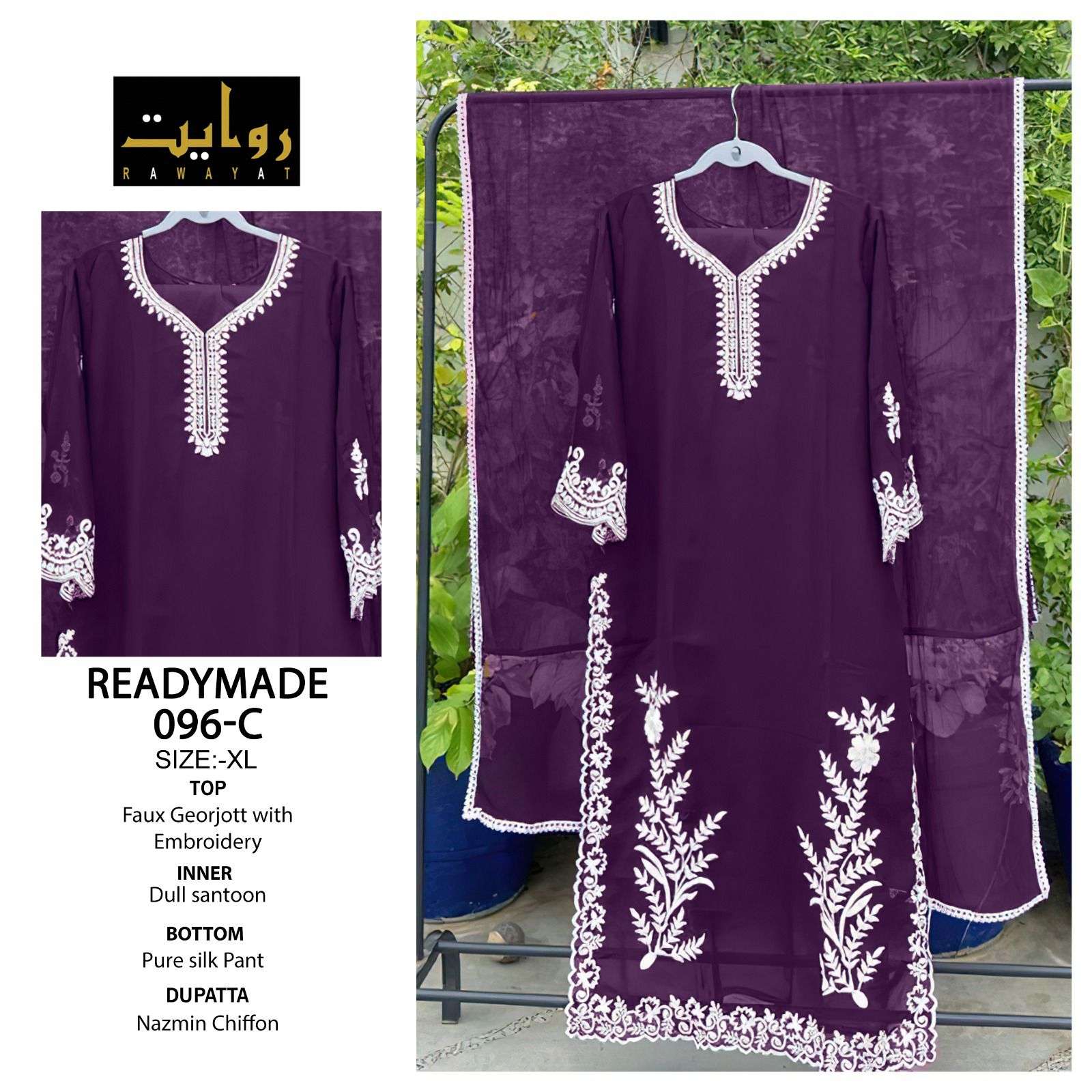 RAWAYAT FASHION RTW 096 