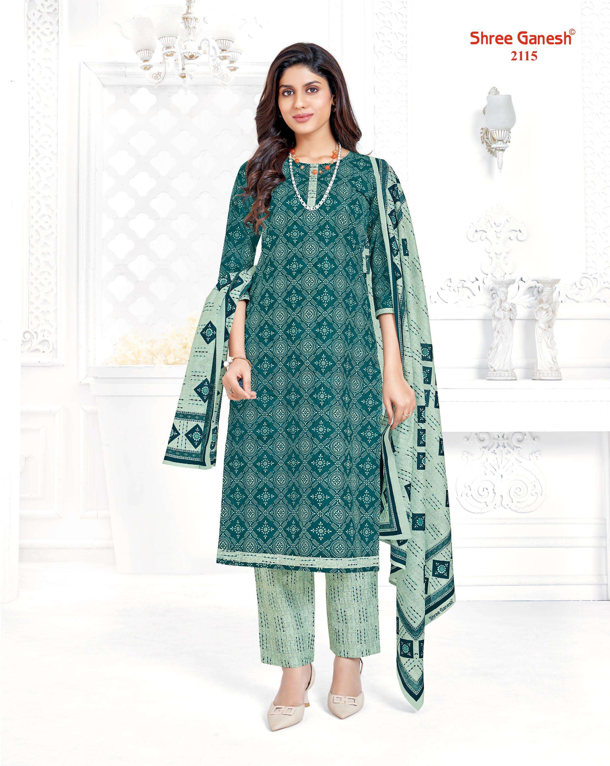 SHREE GANESH SAMAIYRA VOL 11