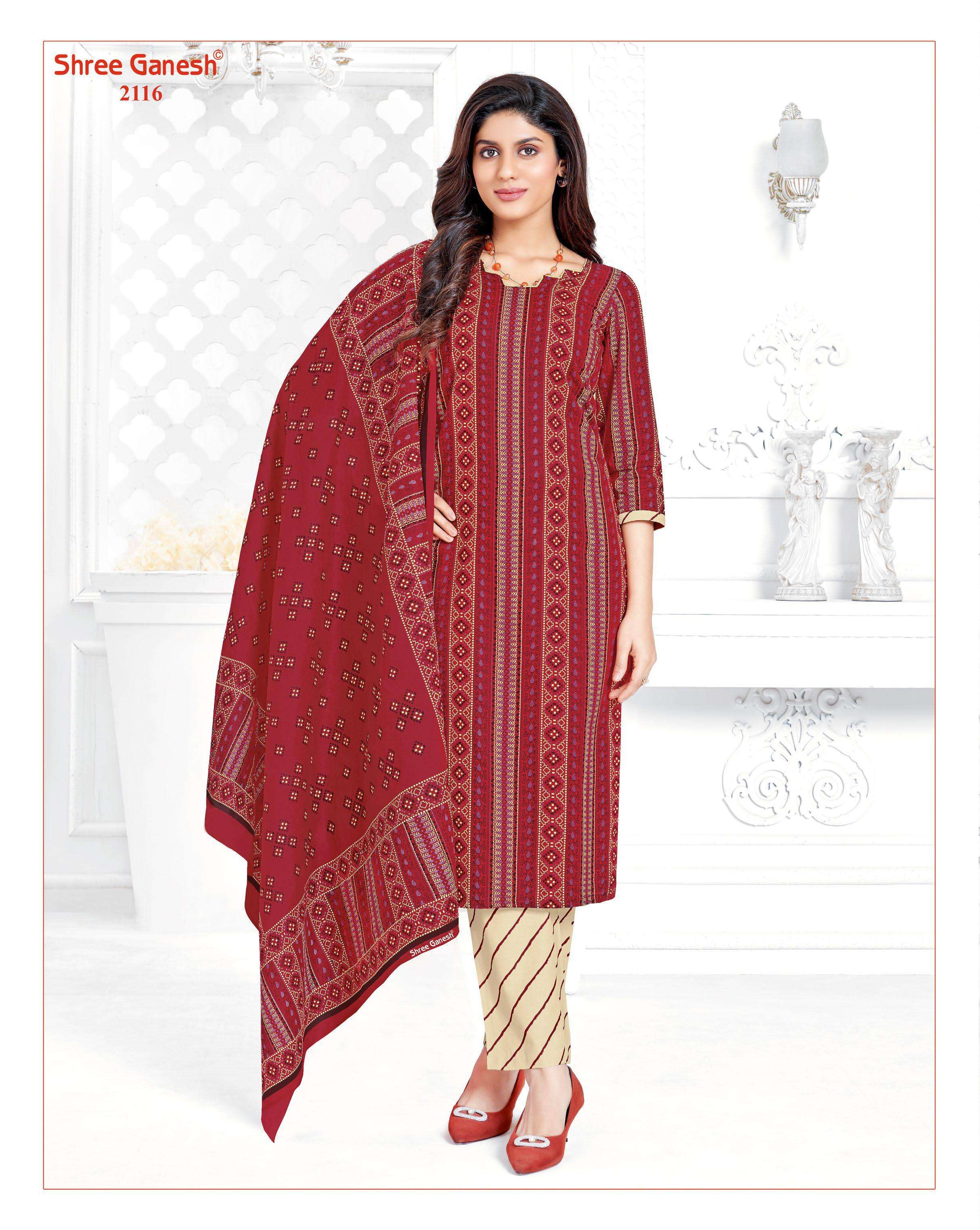 SHREE GANESH SAMAIYRA VOL 11