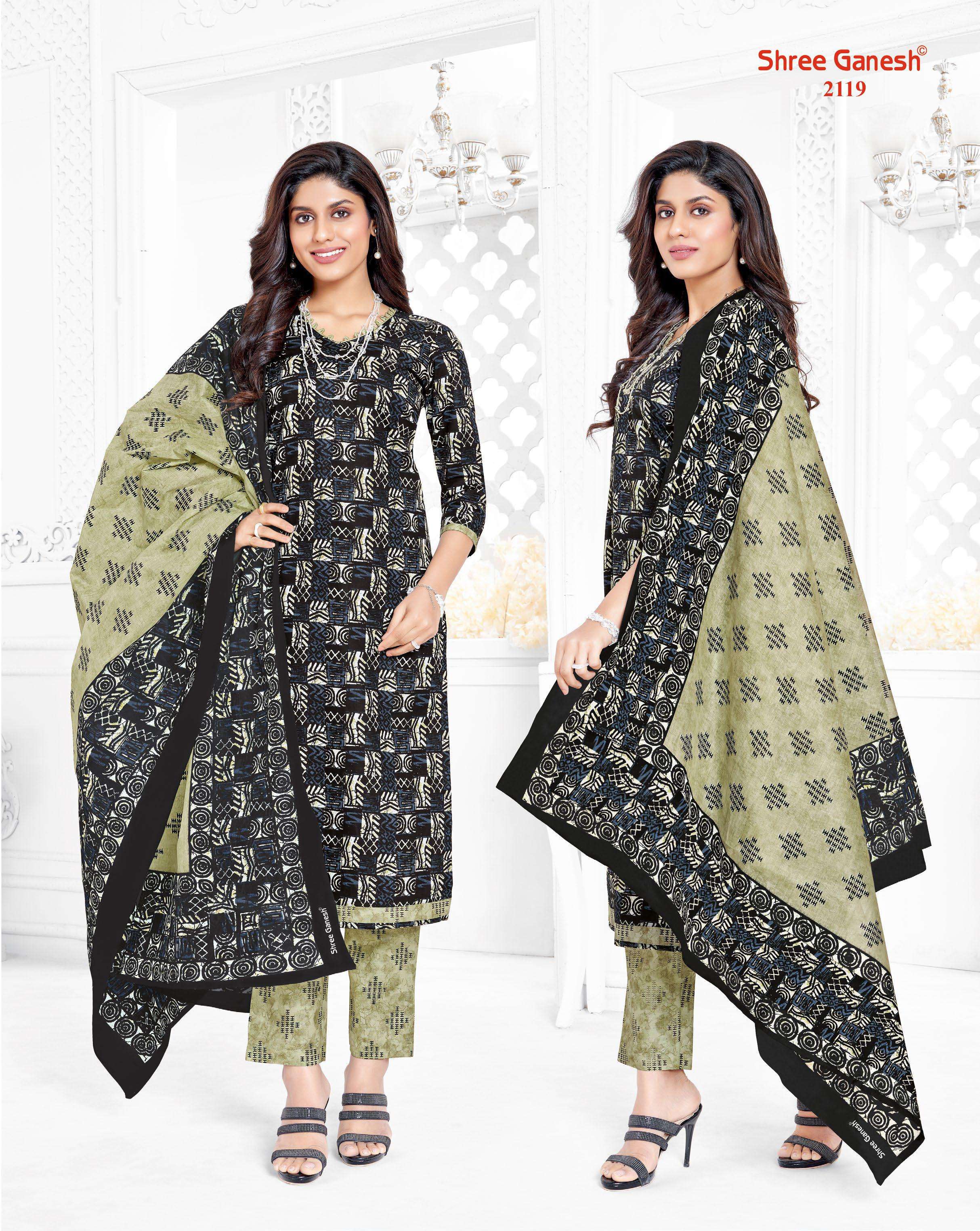 SHREE GANESH SAMAIYRA VOL 11