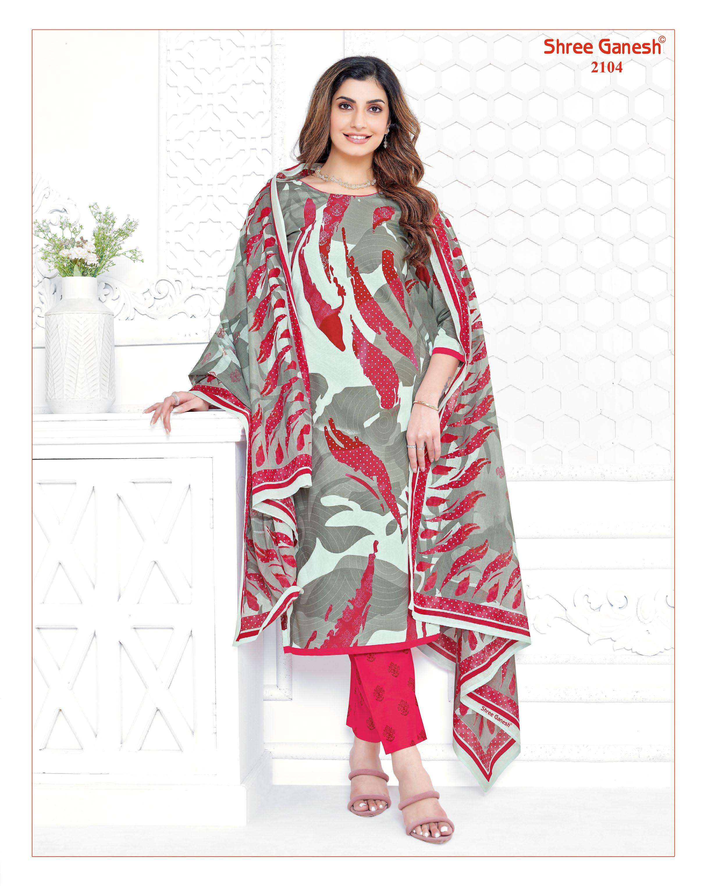 SHREE GANESH SAMAIYRA VOL 11