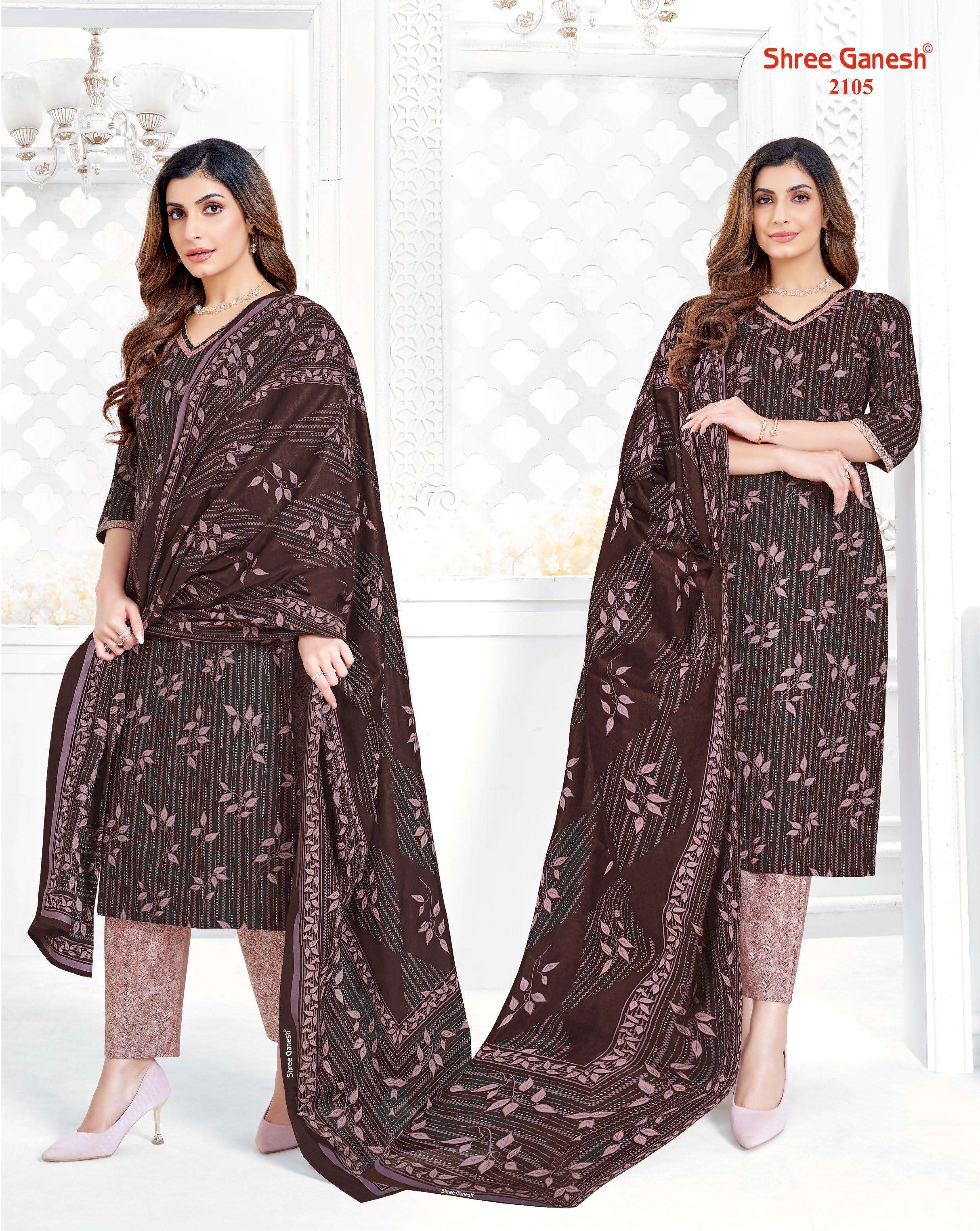 SHREE GANESH SAMAIYRA VOL 11