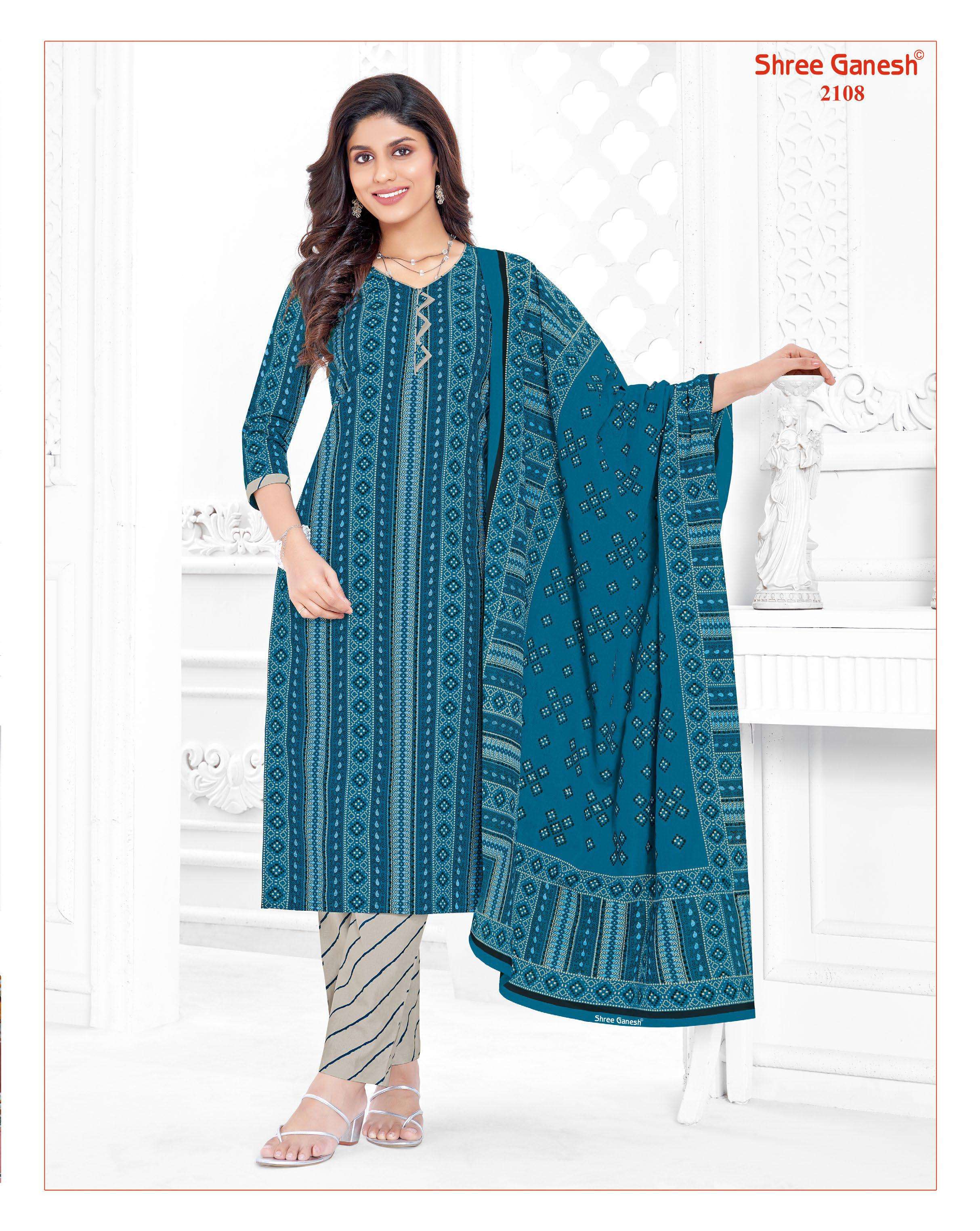 SHREE GANESH SAMAIYRA VOL 11