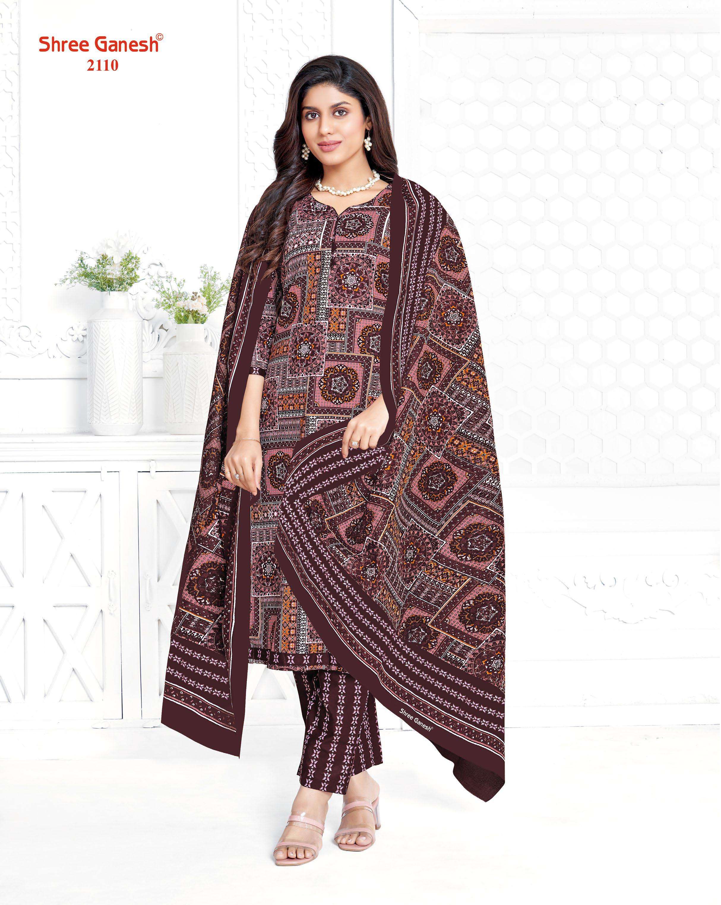 SHREE GANESH SAMAIYRA VOL 11