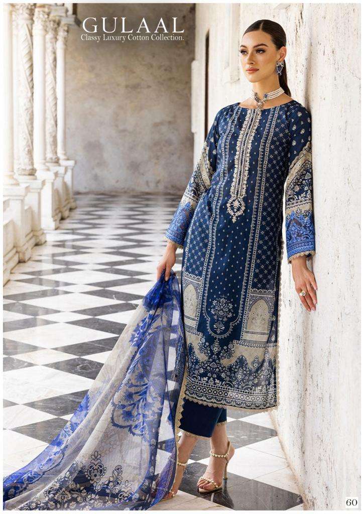 SANA MARYAM GULAAL CLASSY LUXURY COTTON COLLECTION VOL 6