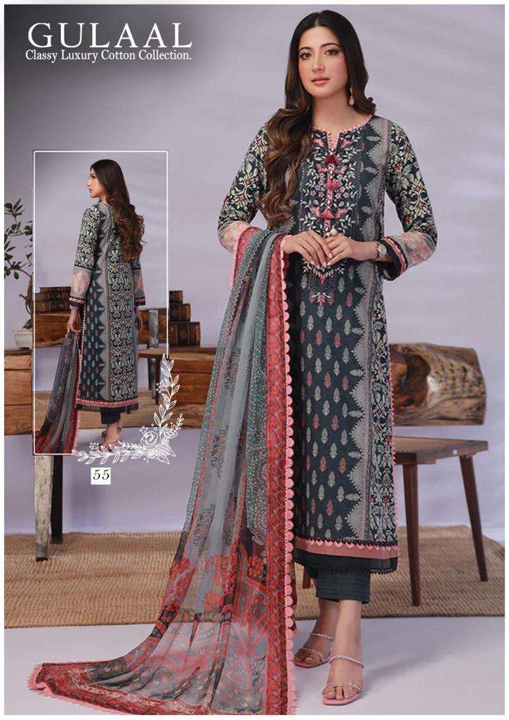 SANA MARYAM GULAAL CLASSY LUXURY COTTON COLLECTION VOL 6