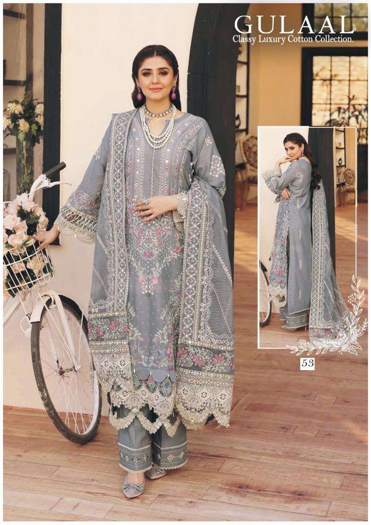 SANA MARYAM GULAAL CLASSY LUXURY COTTON COLLECTION VOL 6