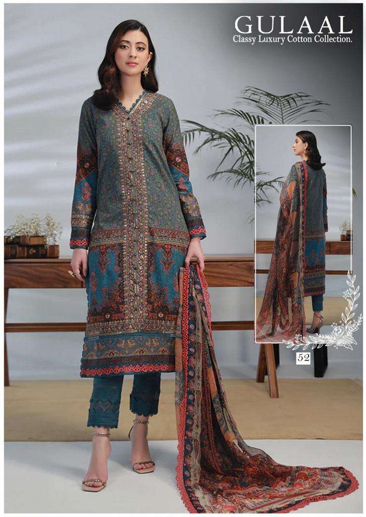SANA MARYAM GULAAL CLASSY LUXURY COTTON COLLECTION VOL 6