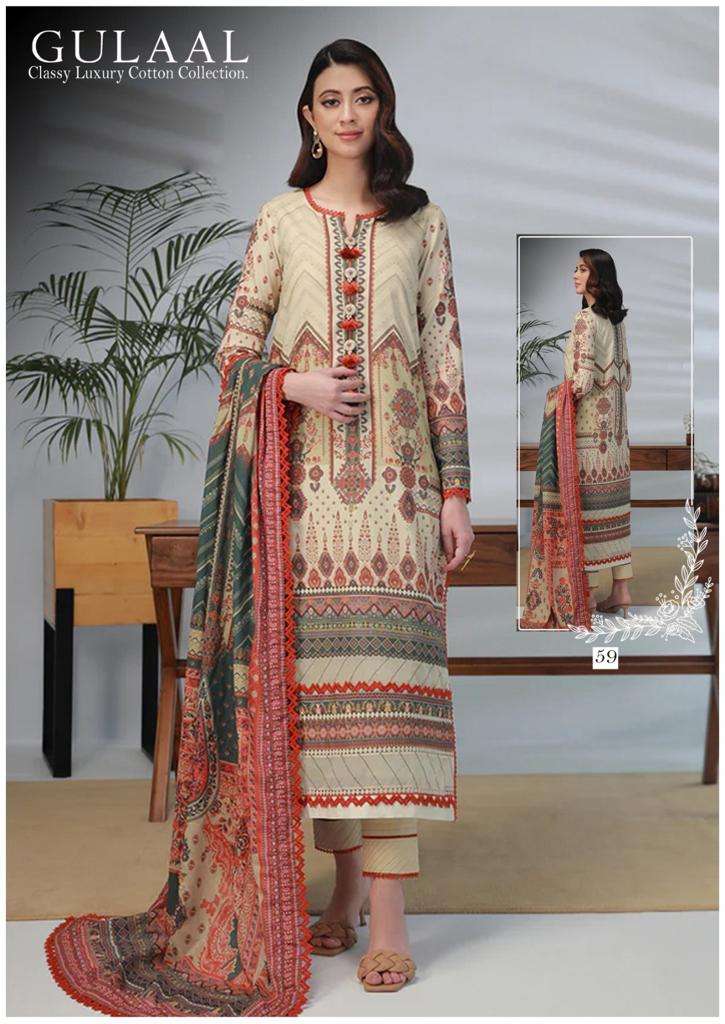 SANA MARYAM GULAAL CLASSY LUXURY COTTON COLLECTION VOL 6