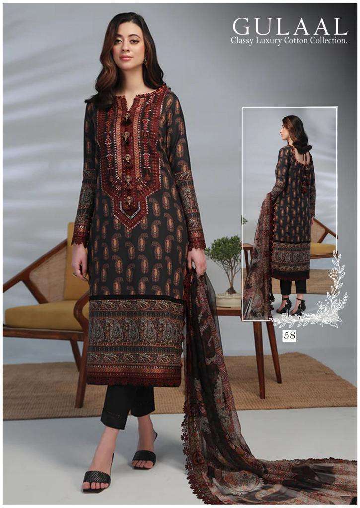 SANA MARYAM GULAAL CLASSY LUXURY COTTON COLLECTION VOL 6