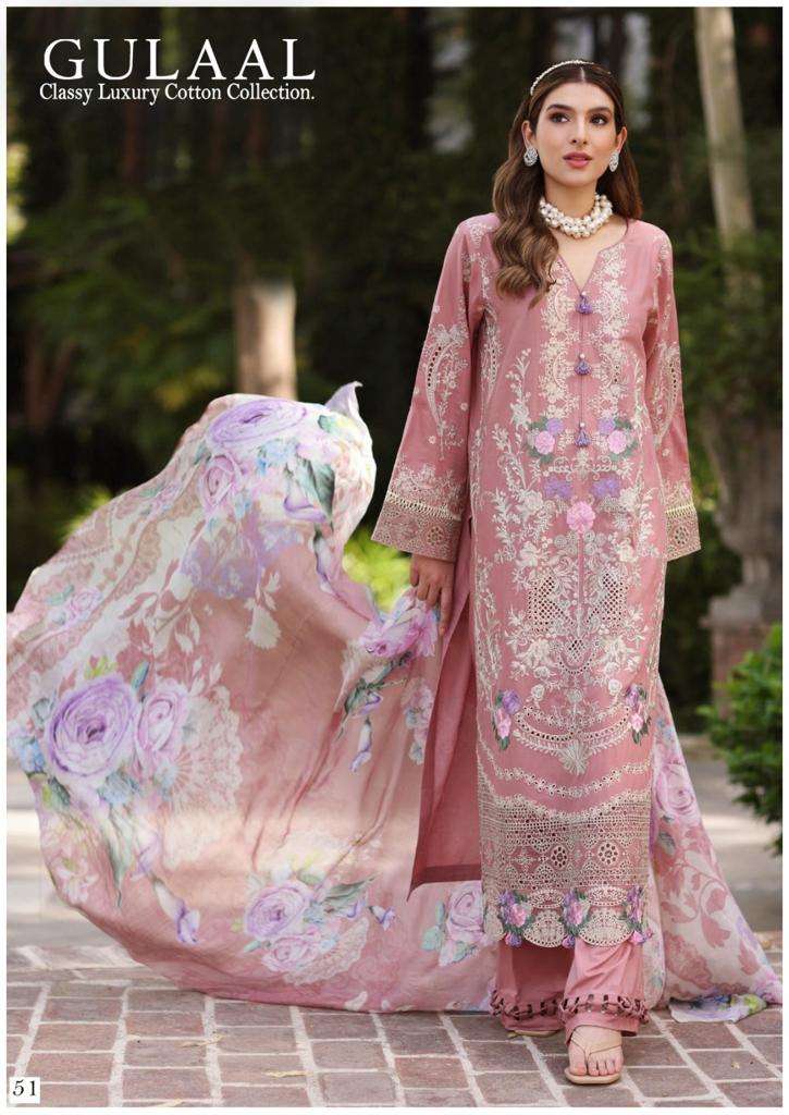 SANA MARYAM GULAAL CLASSY LUXURY COTTON COLLECTION VOL 6