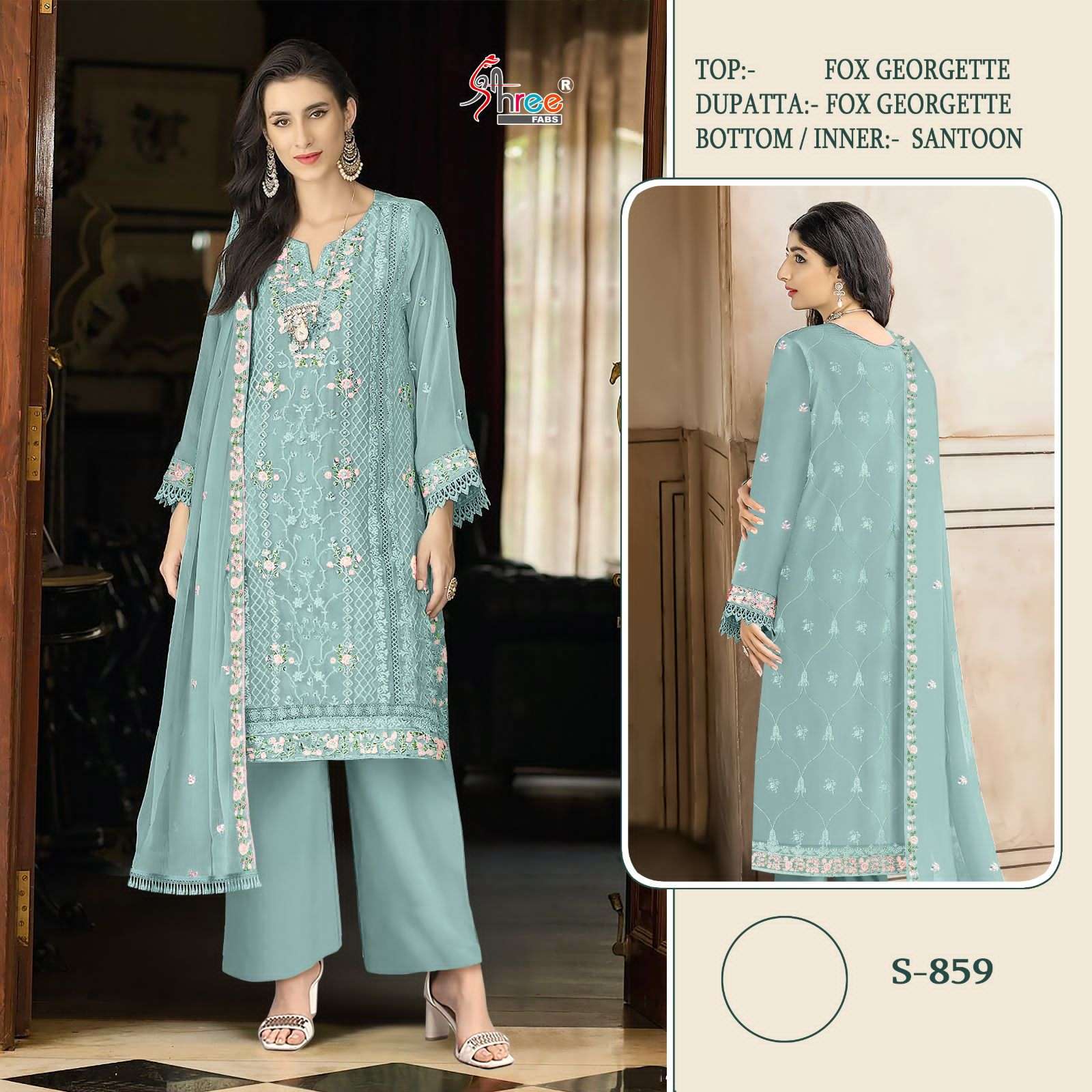 SHREE FAB S 859