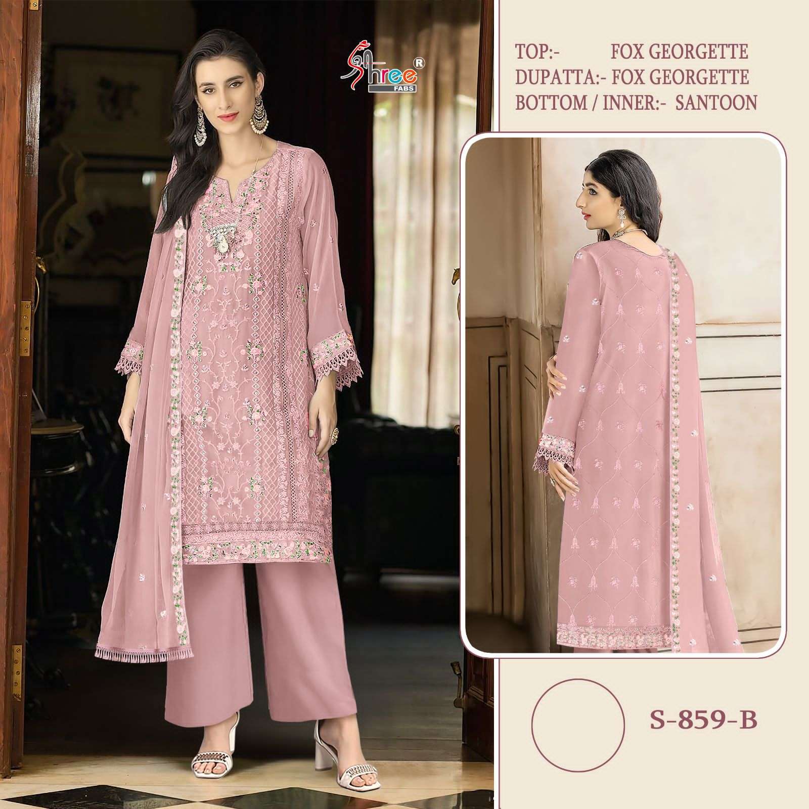 SHREE FAB S 859