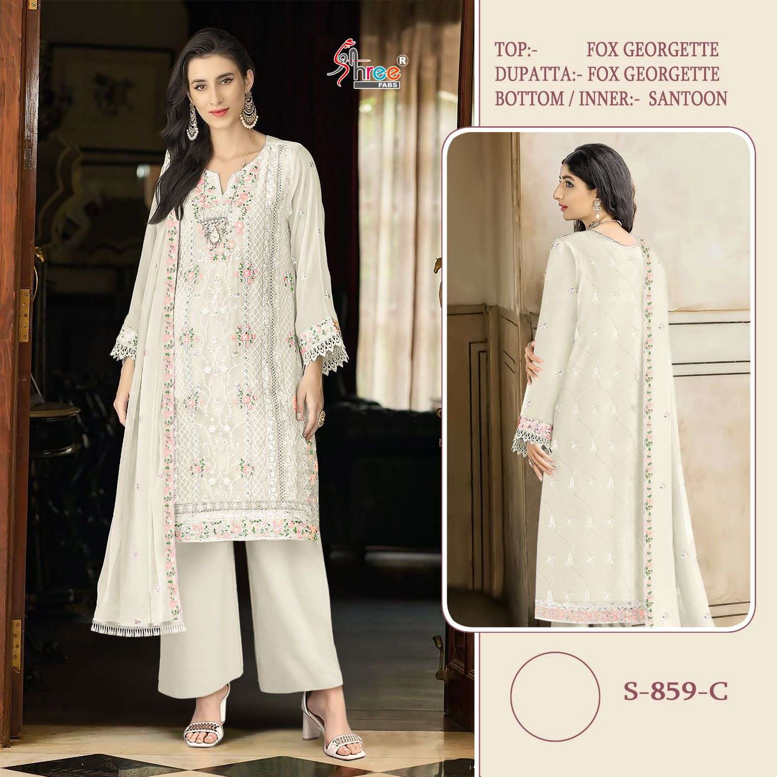 SHREE FAB S 859