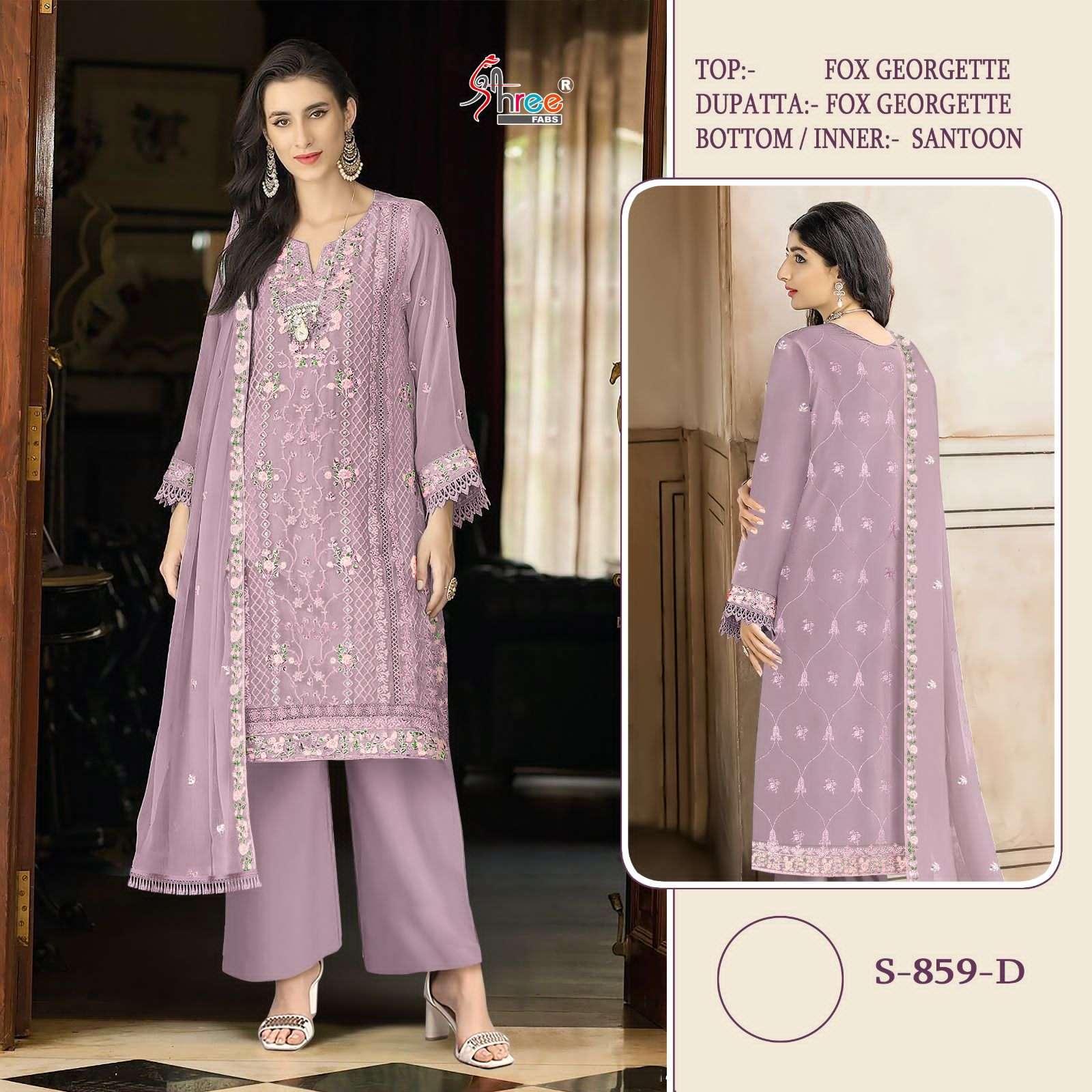 SHREE FAB S 859