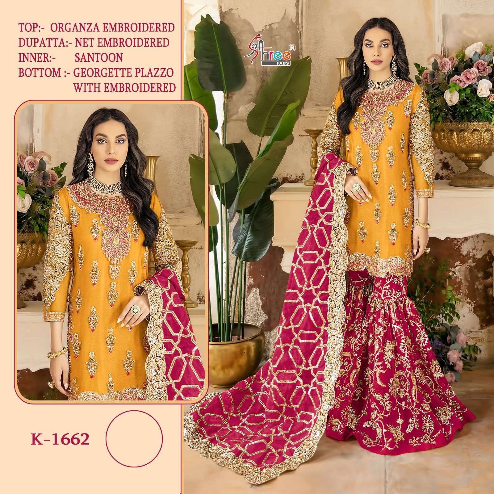 SHREE FABS K 1662