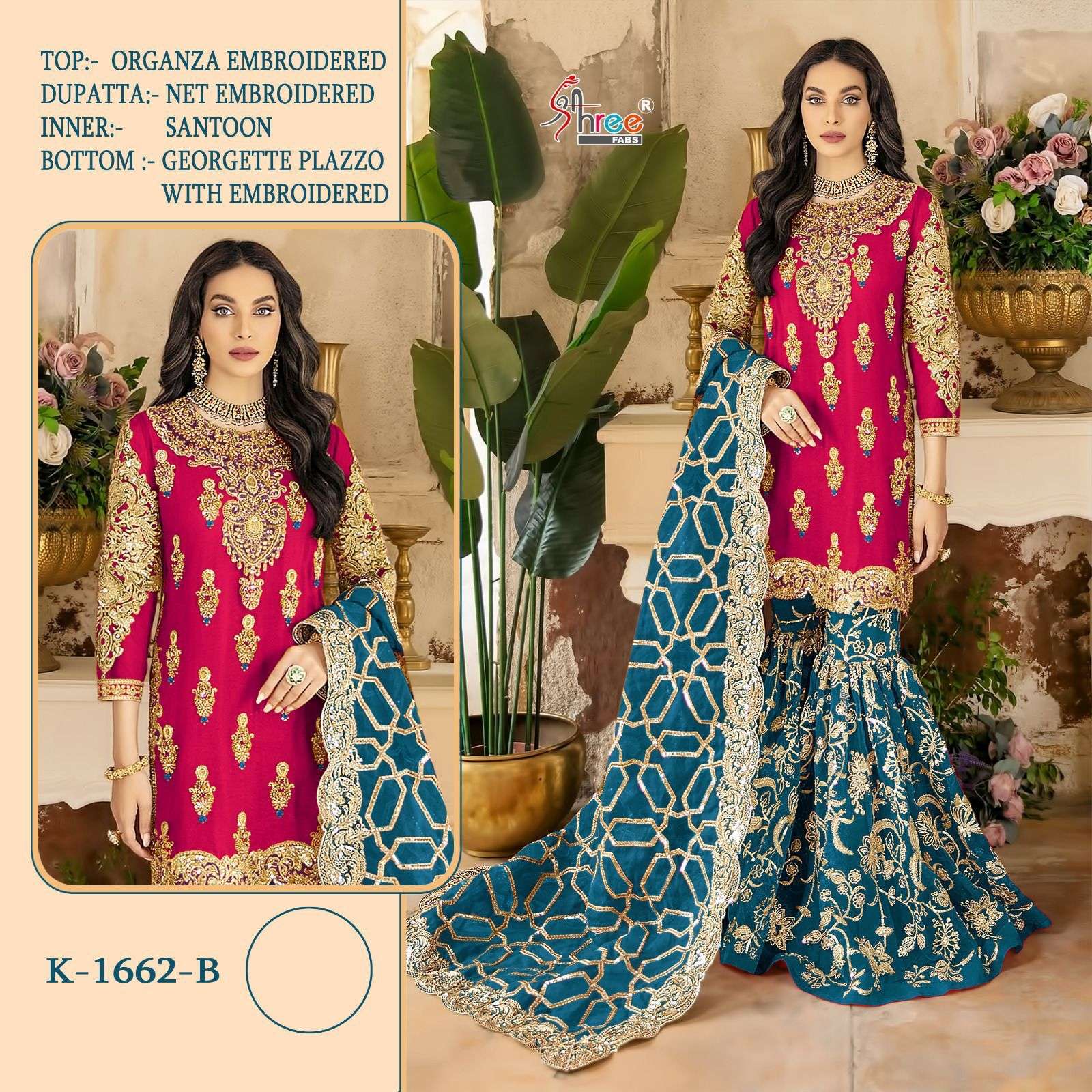 SHREE FABS K 1662