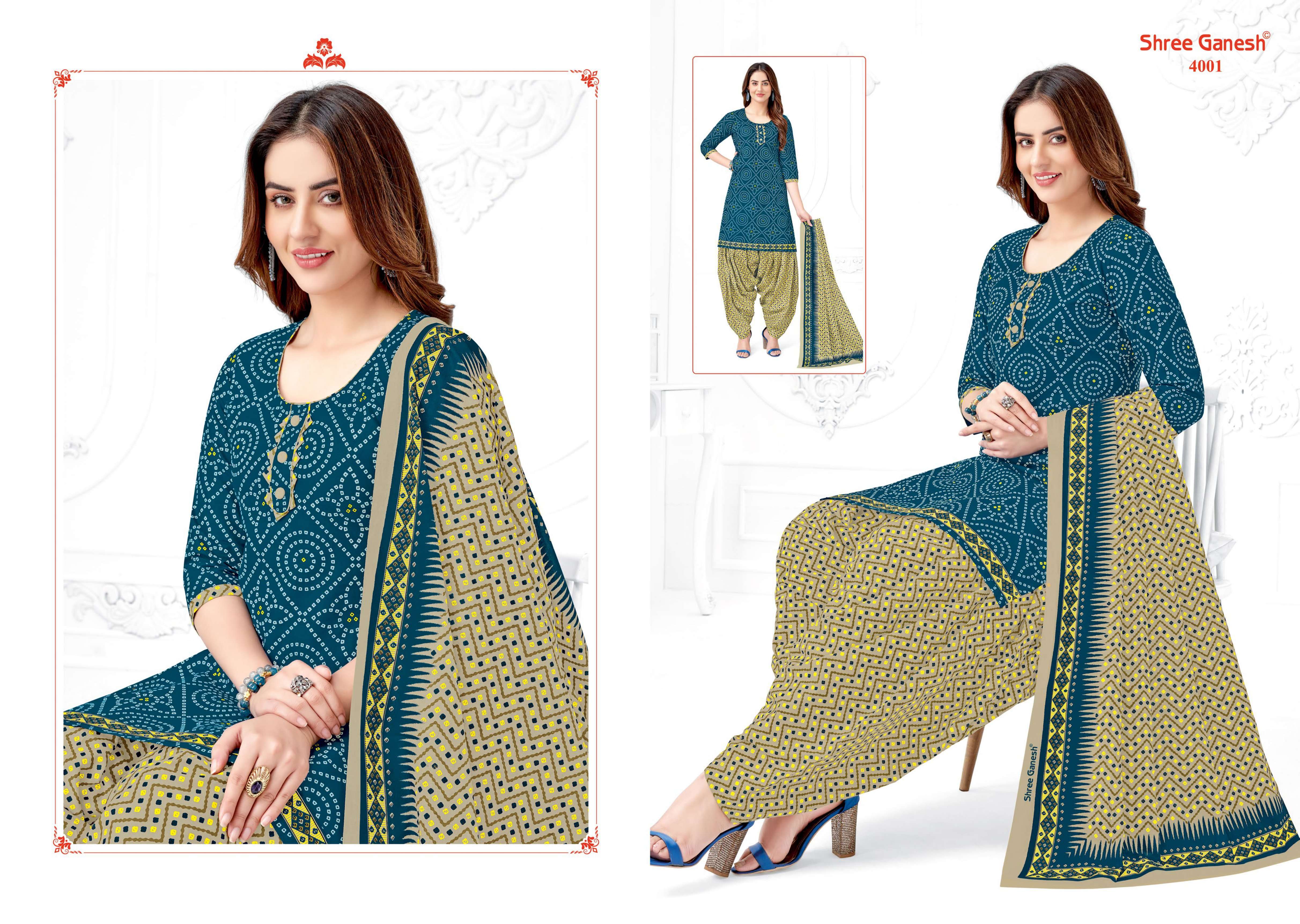 SHREE GANESH HANSIKA VOL 20 