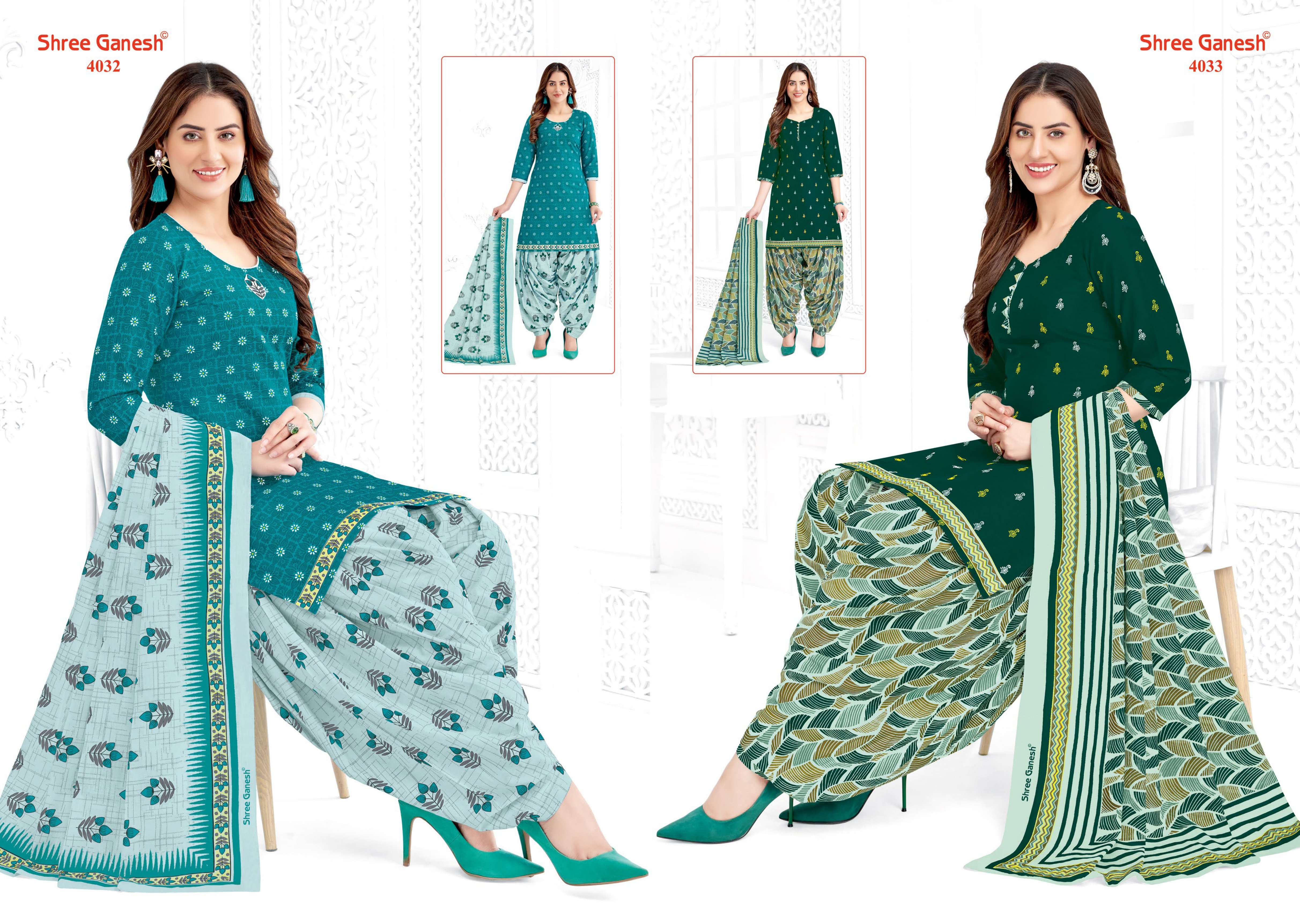 SHREE GANESH HANSIKA VOL 20 