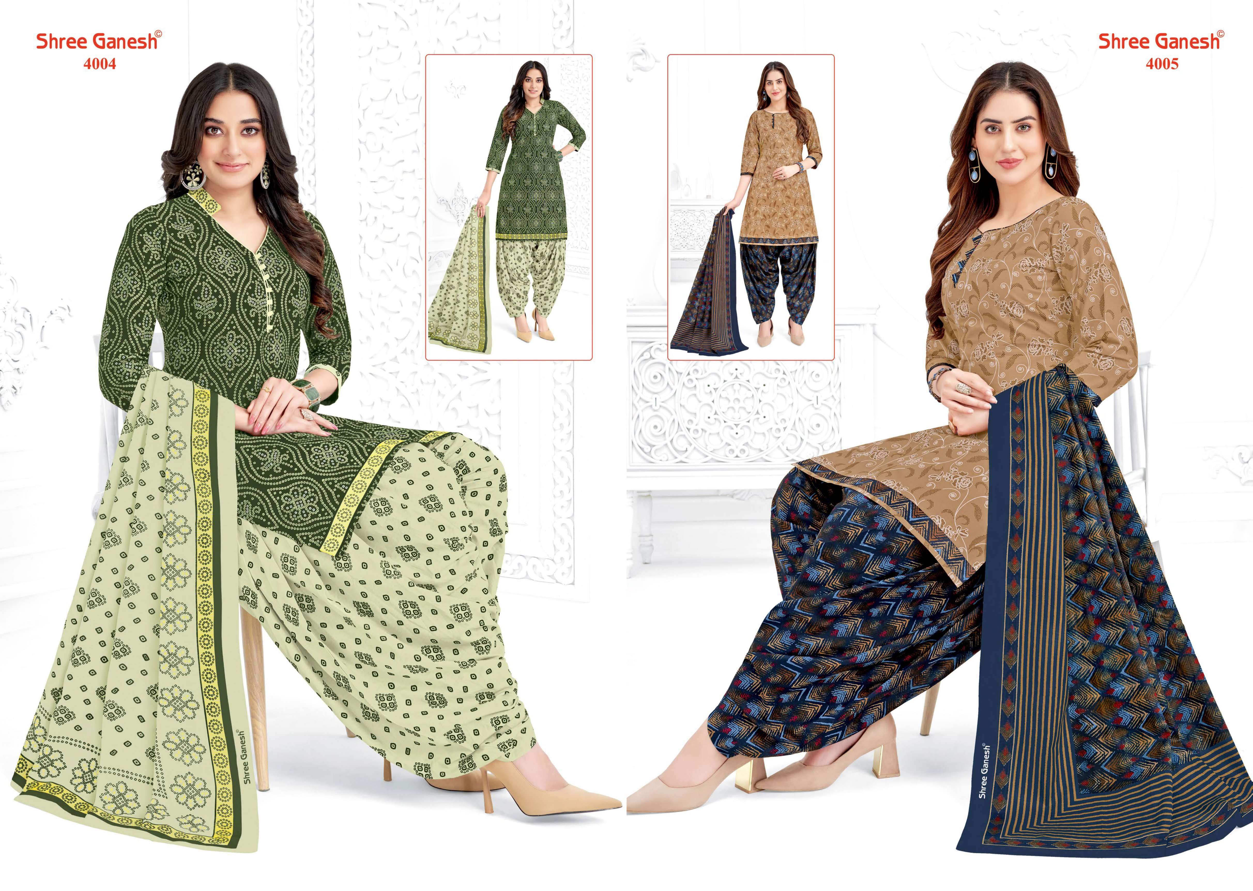 SHREE GANESH HANSIKA VOL 20 