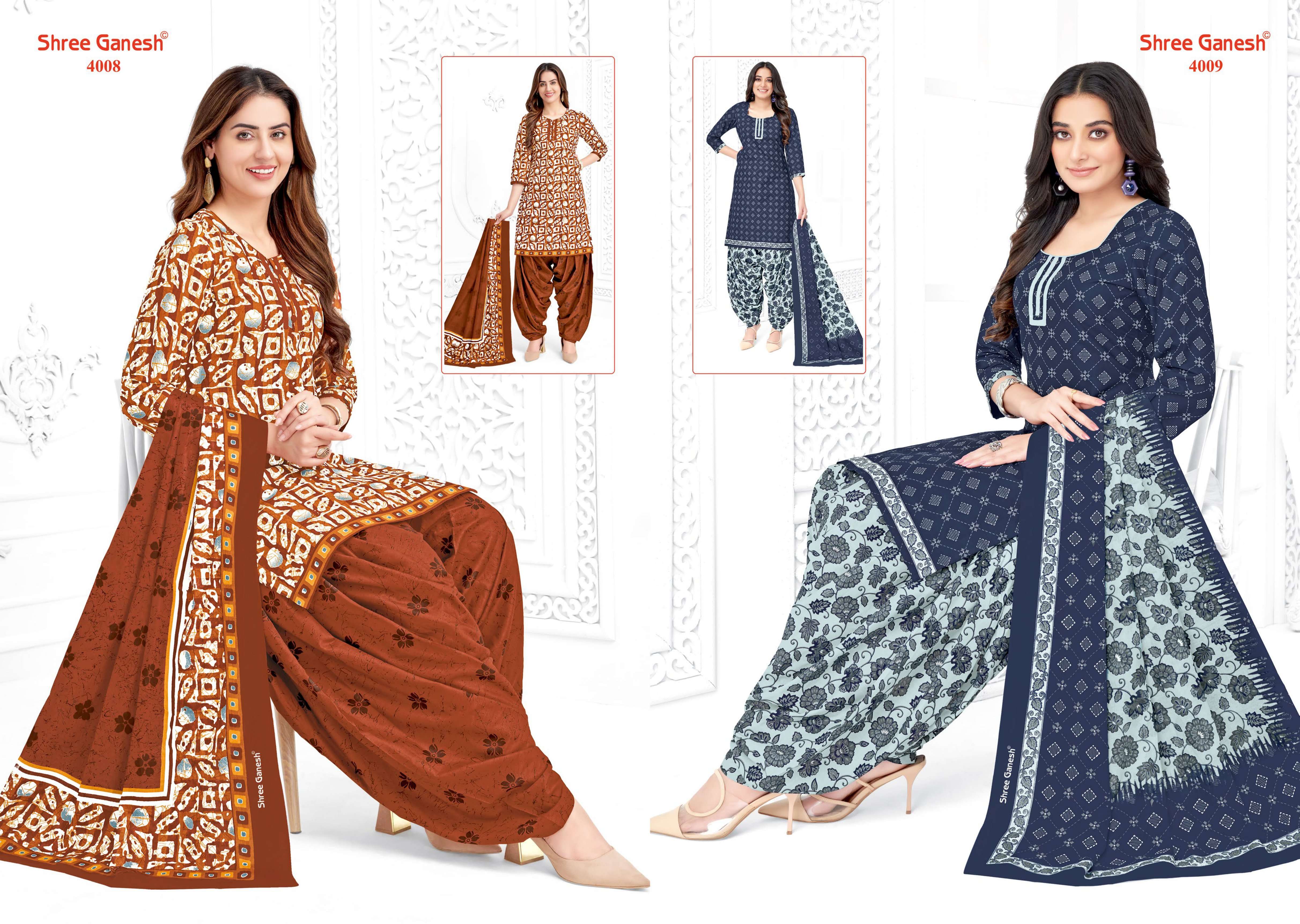 SHREE GANESH HANSIKA VOL 20 