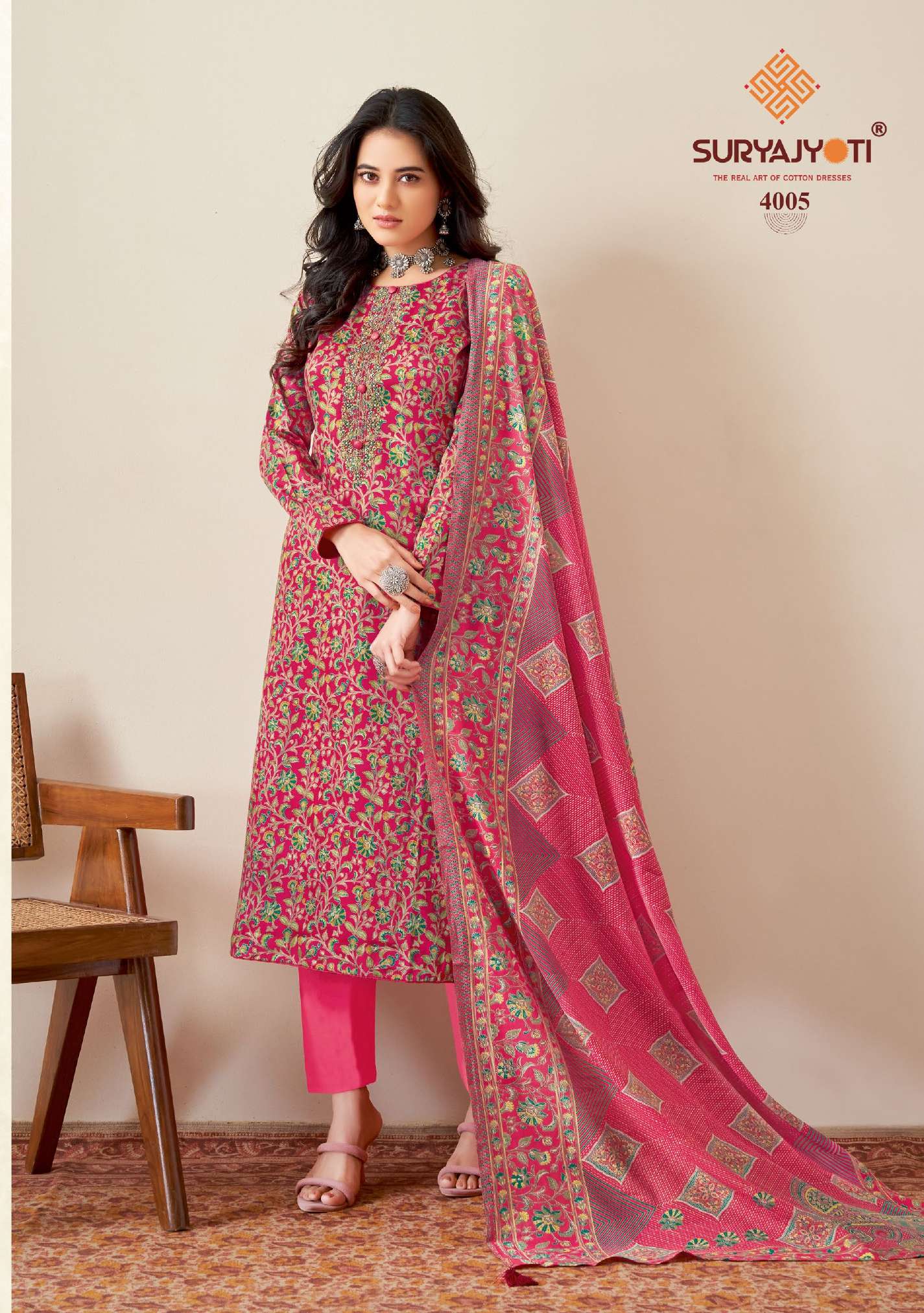  SURYAJYOTI KALKI VOL 4