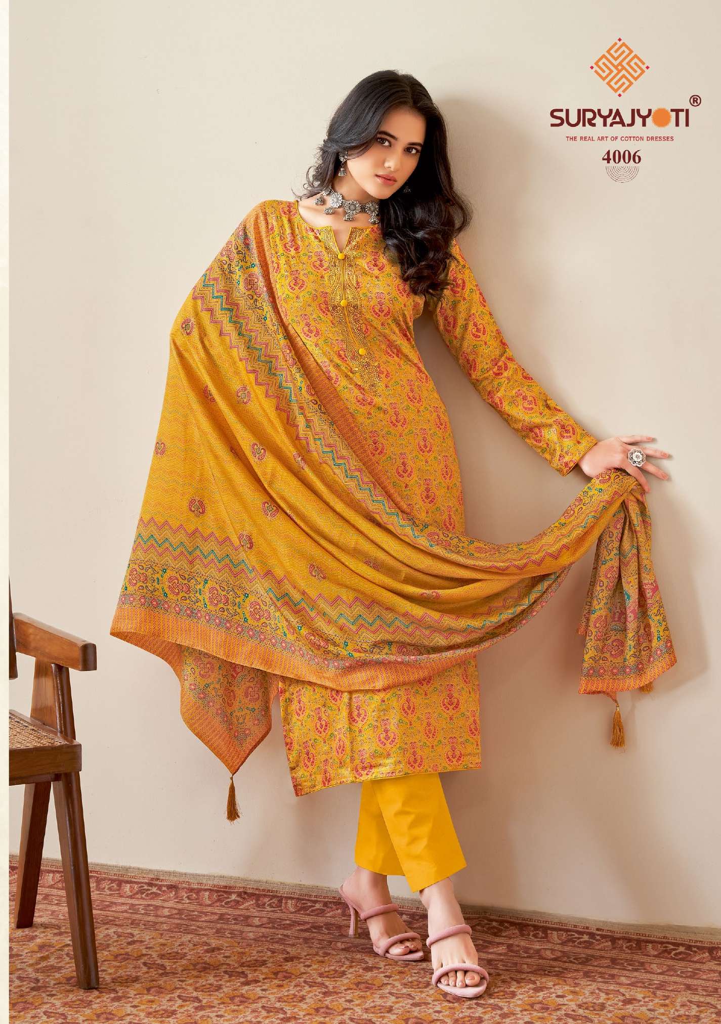  SURYAJYOTI KALKI VOL 4