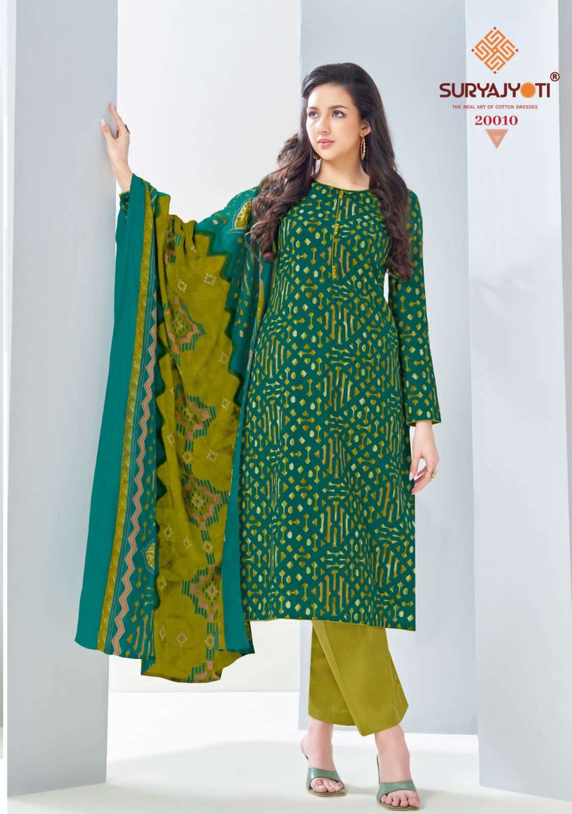  SURYAJYOTI NARGIS COTTON VOL 20