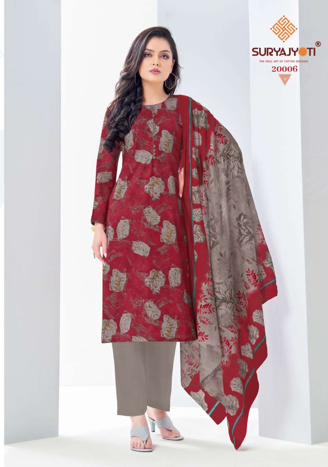  SURYAJYOTI NARGIS COTTON VOL 20