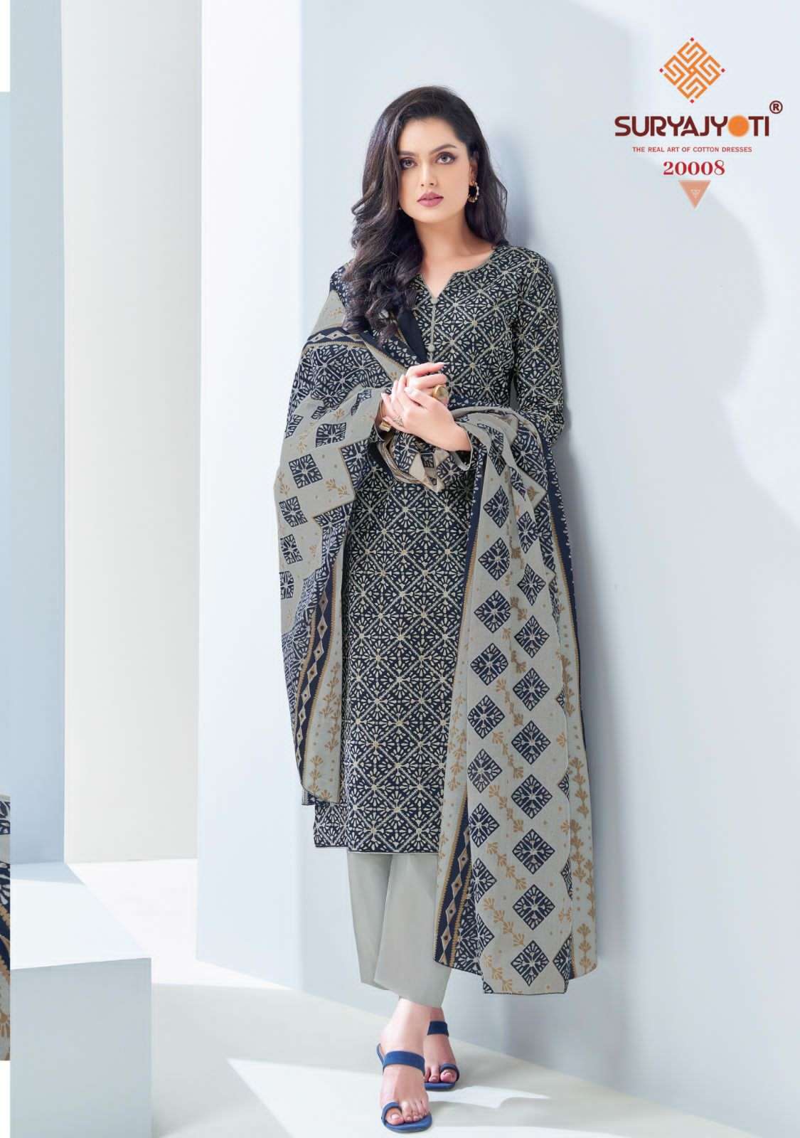  SURYAJYOTI NARGIS COTTON VOL 20