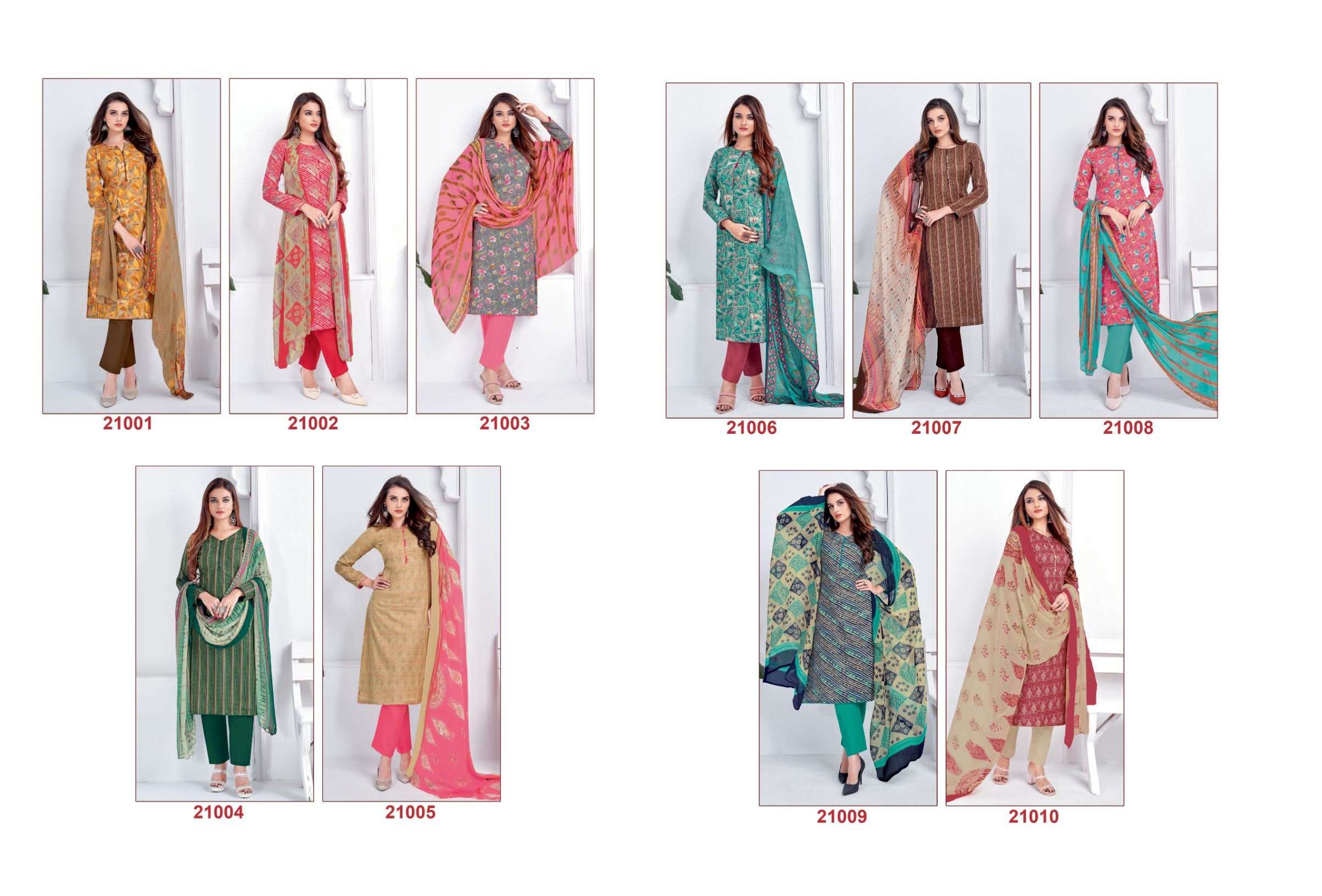 SURYAJYOTI SUHANA VOL 21