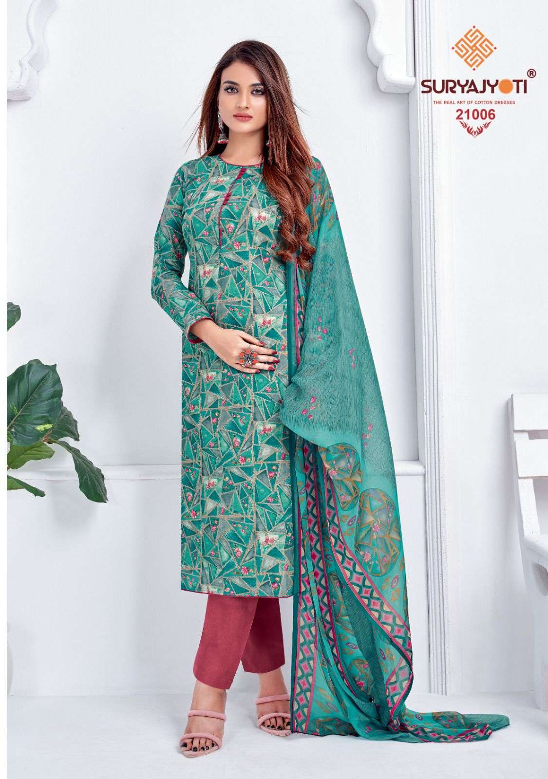 SURYAJYOTI SUHANA VOL 21