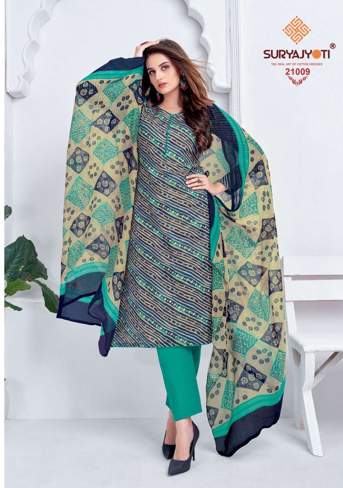 SURYAJYOTI SUHANA VOL 21