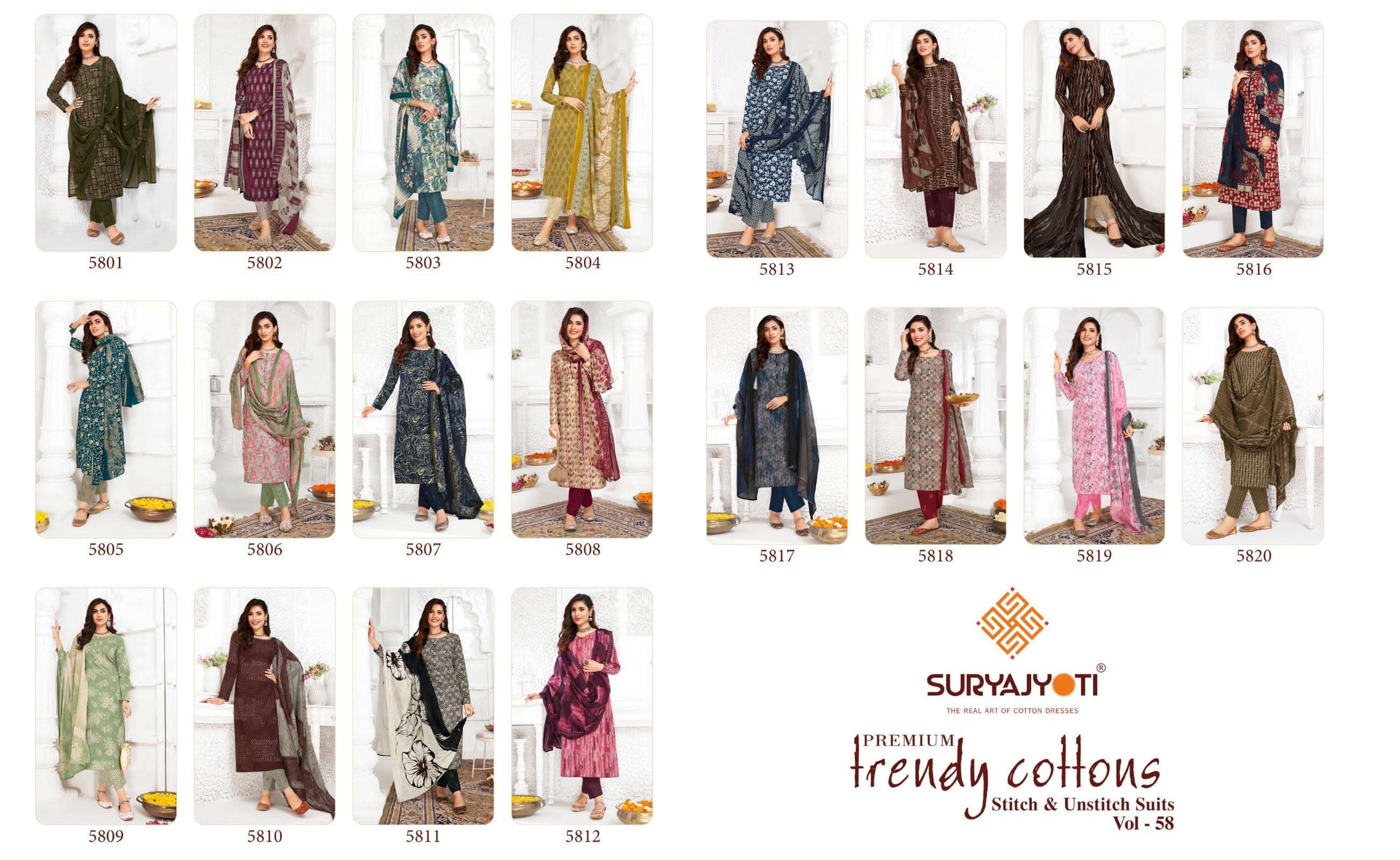  SURYAJYOTI TRENDY COTTON VOL 58